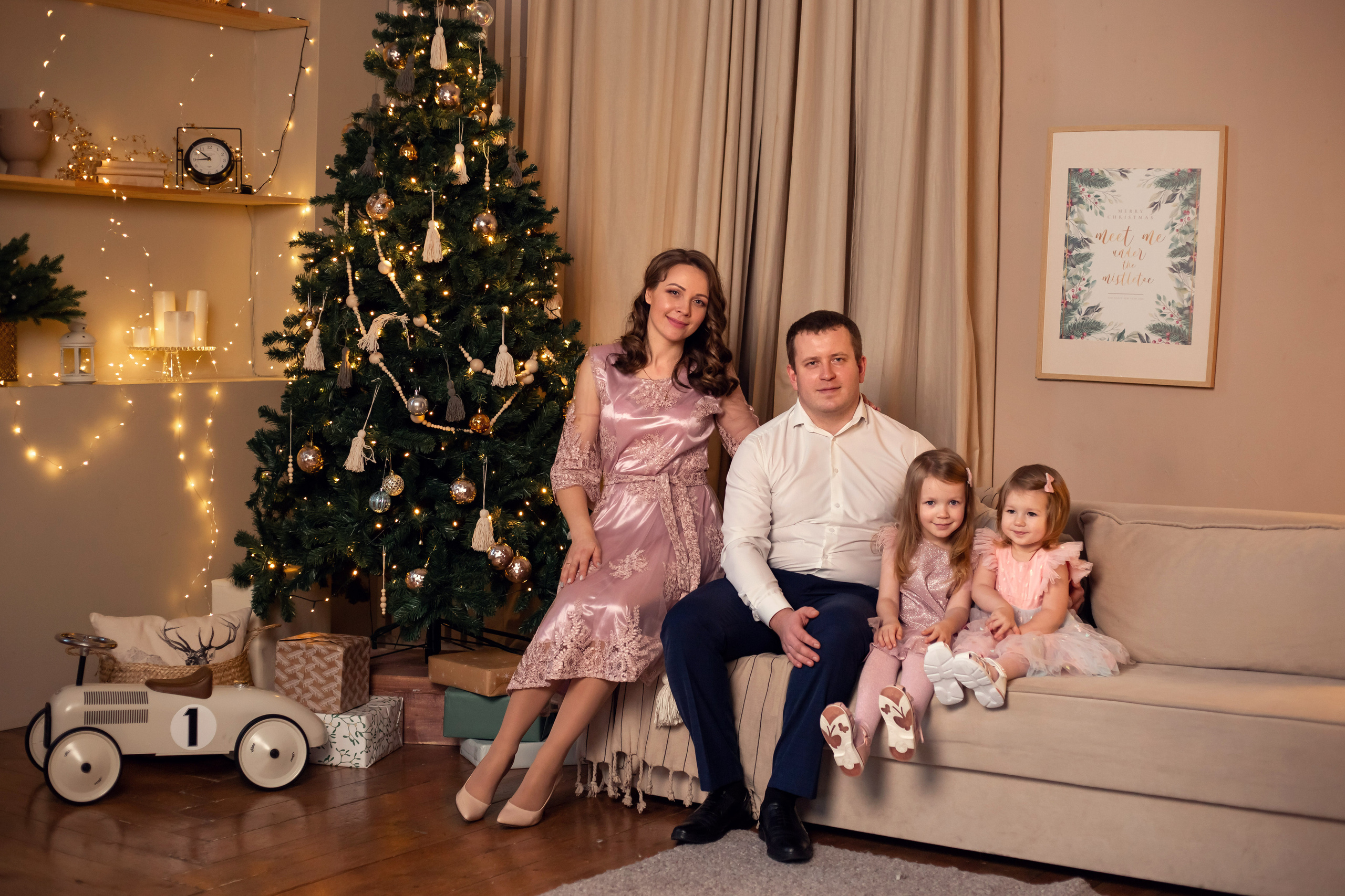 Саша и Маша. Сайт