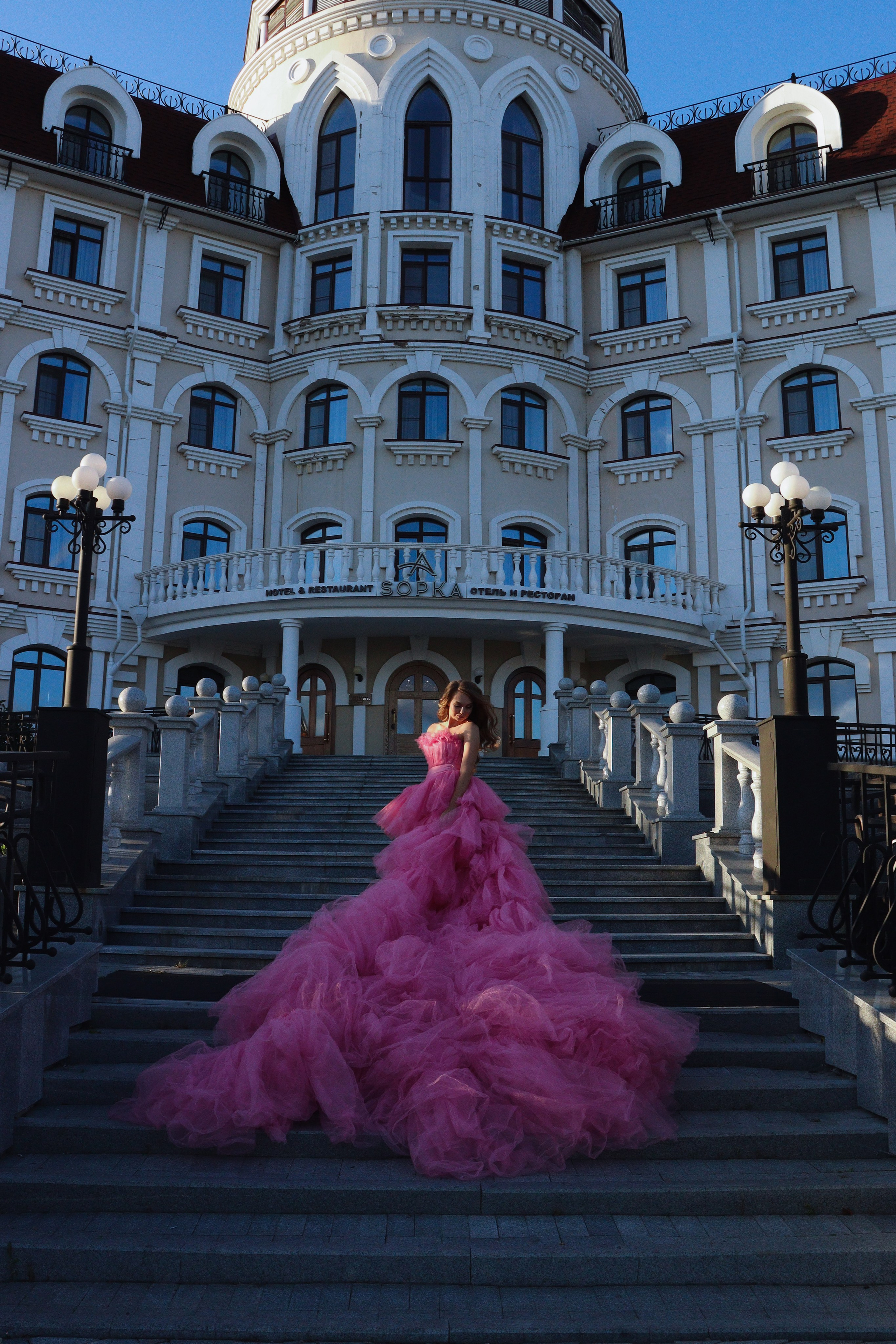 В розовом плену. 