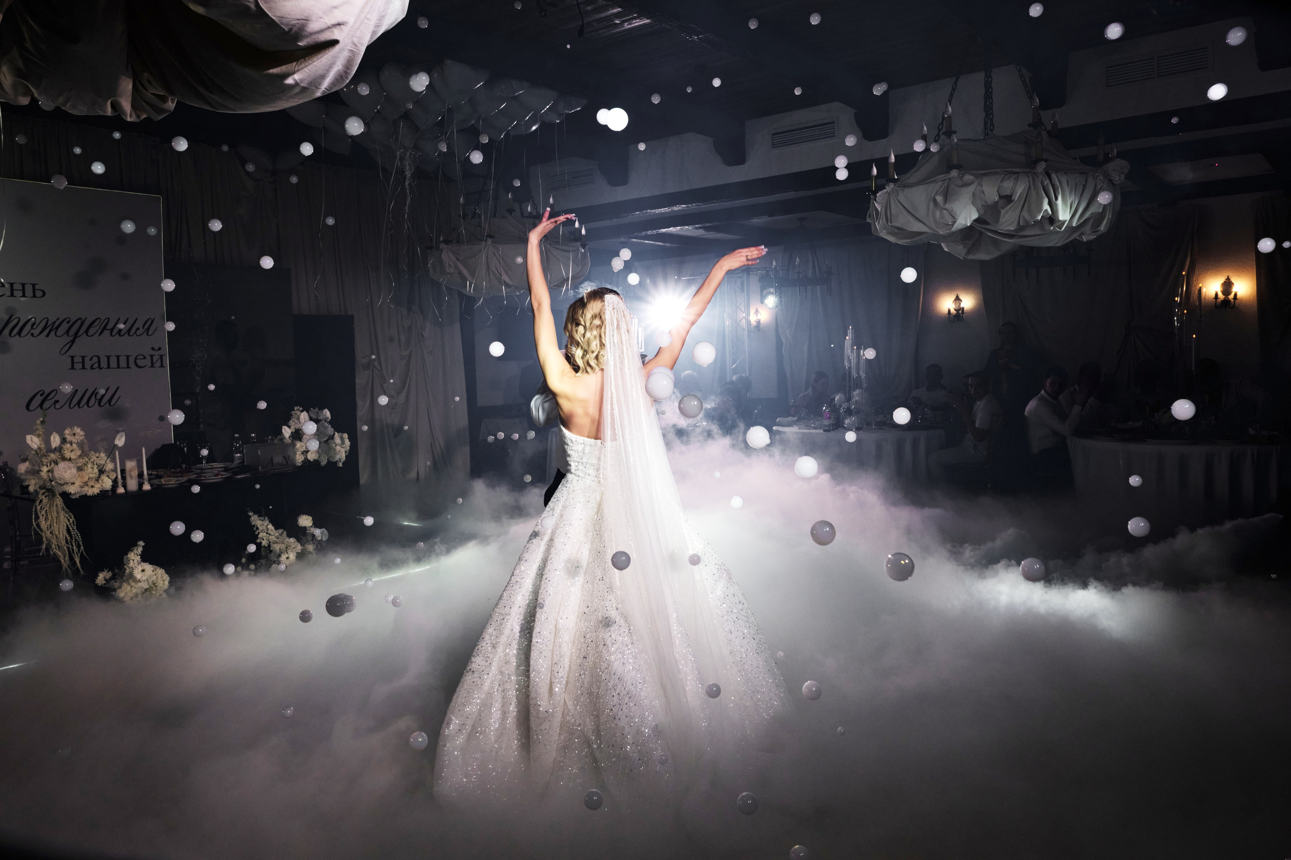 Никита и Ангелина. Фотограф в Самаре Татьяна Дубаносова