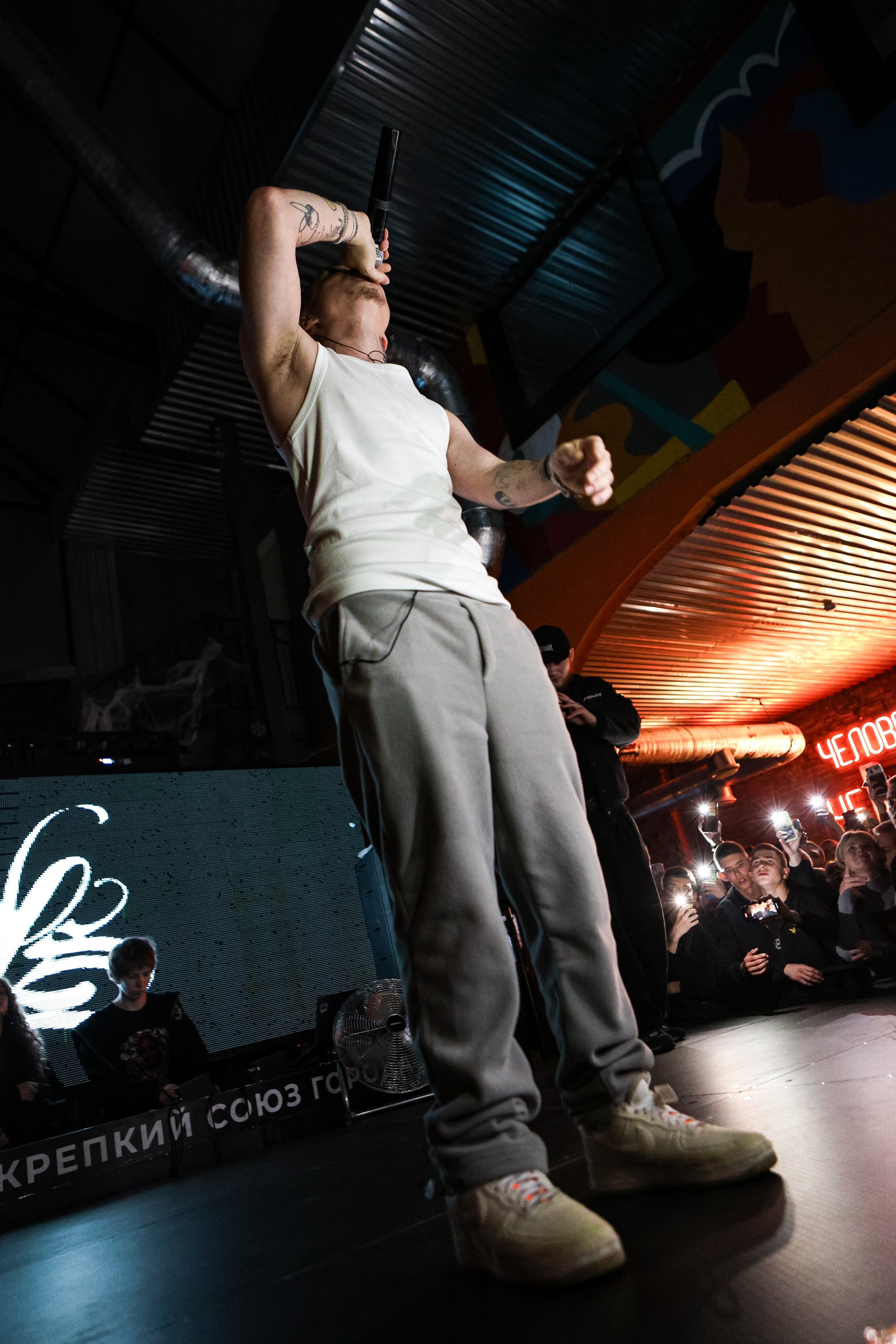 Whole Lotta Swag / @Барный Союз / Краснодар. Концертный фотограф в Краснодаре