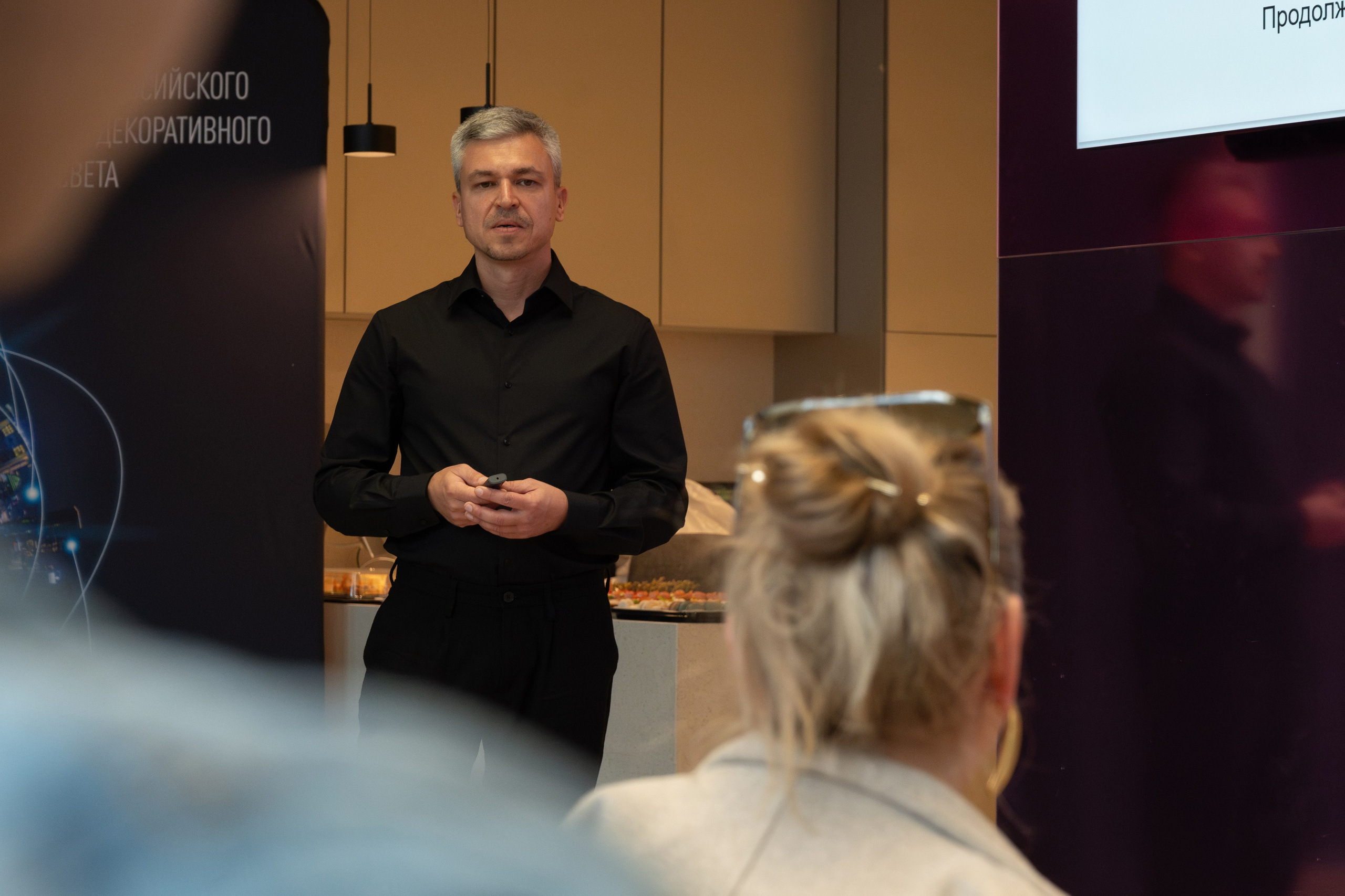 Форумы, вебинары. Фотограф мероприятий в Москве