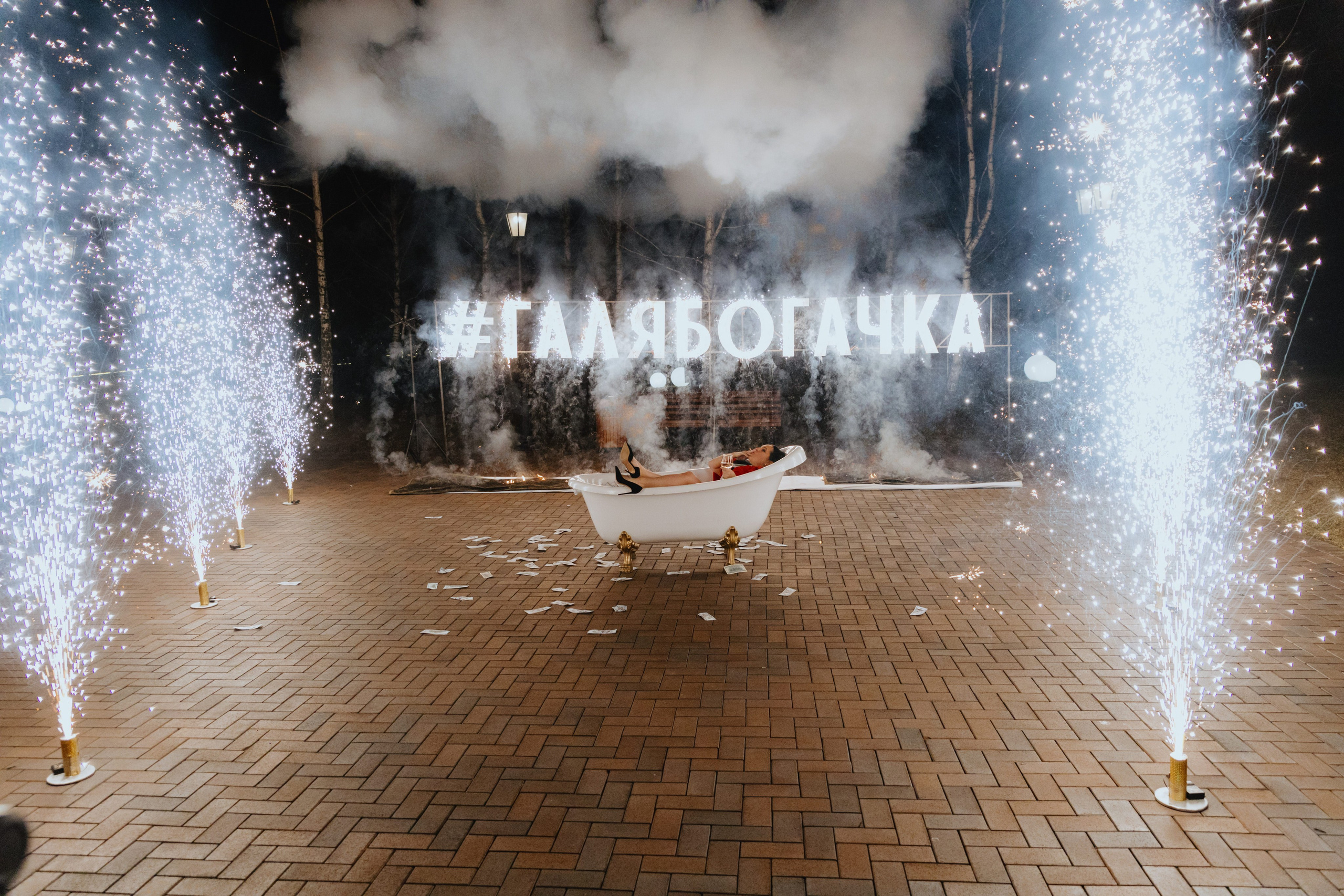 День Рождения Галины Сергеевны (Подольск). Фотограф в Москве и Санкт-Петербурге Дарина