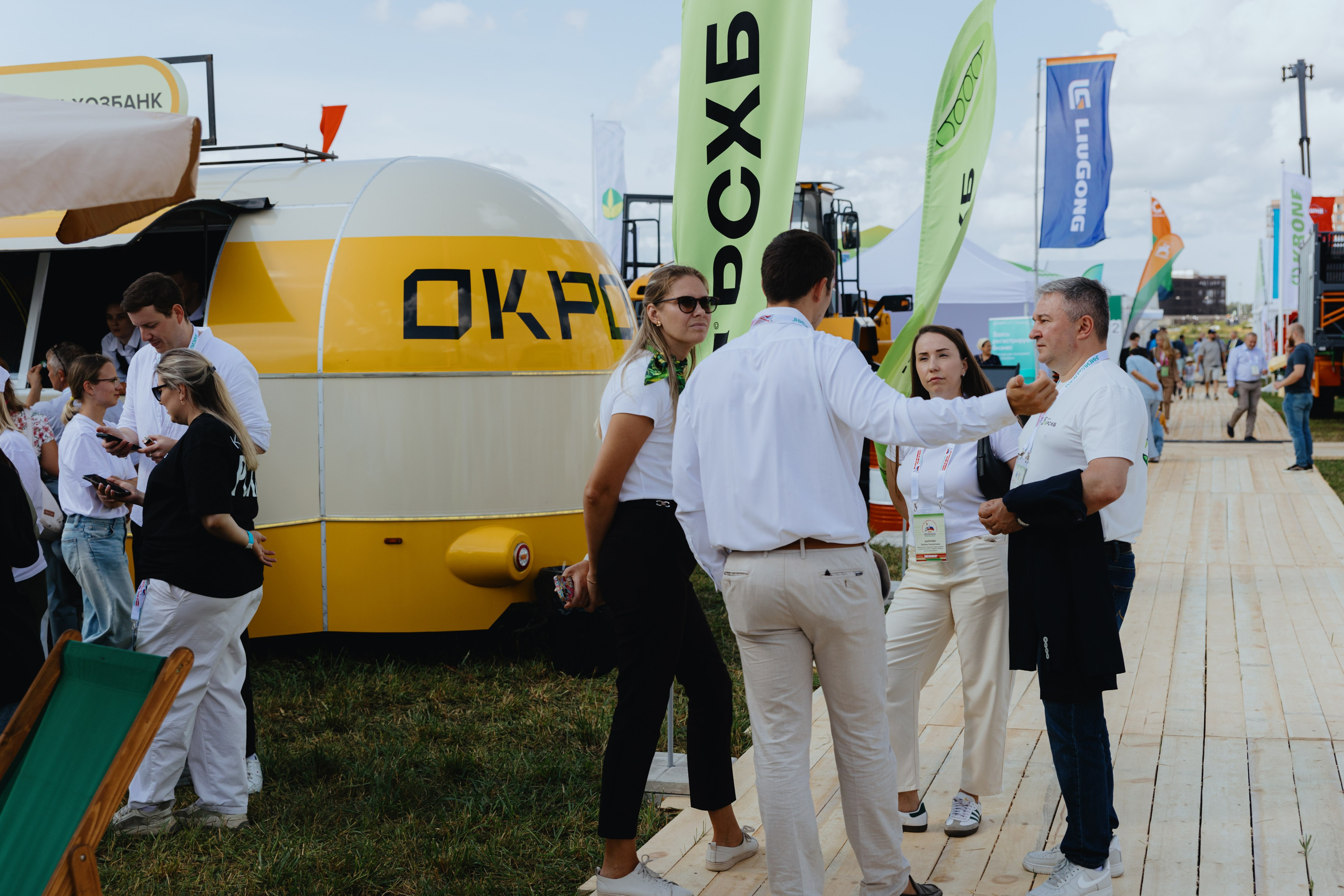 Россельхозбанк. Фотограф в Москве и Санкт-Петербурге Дарина