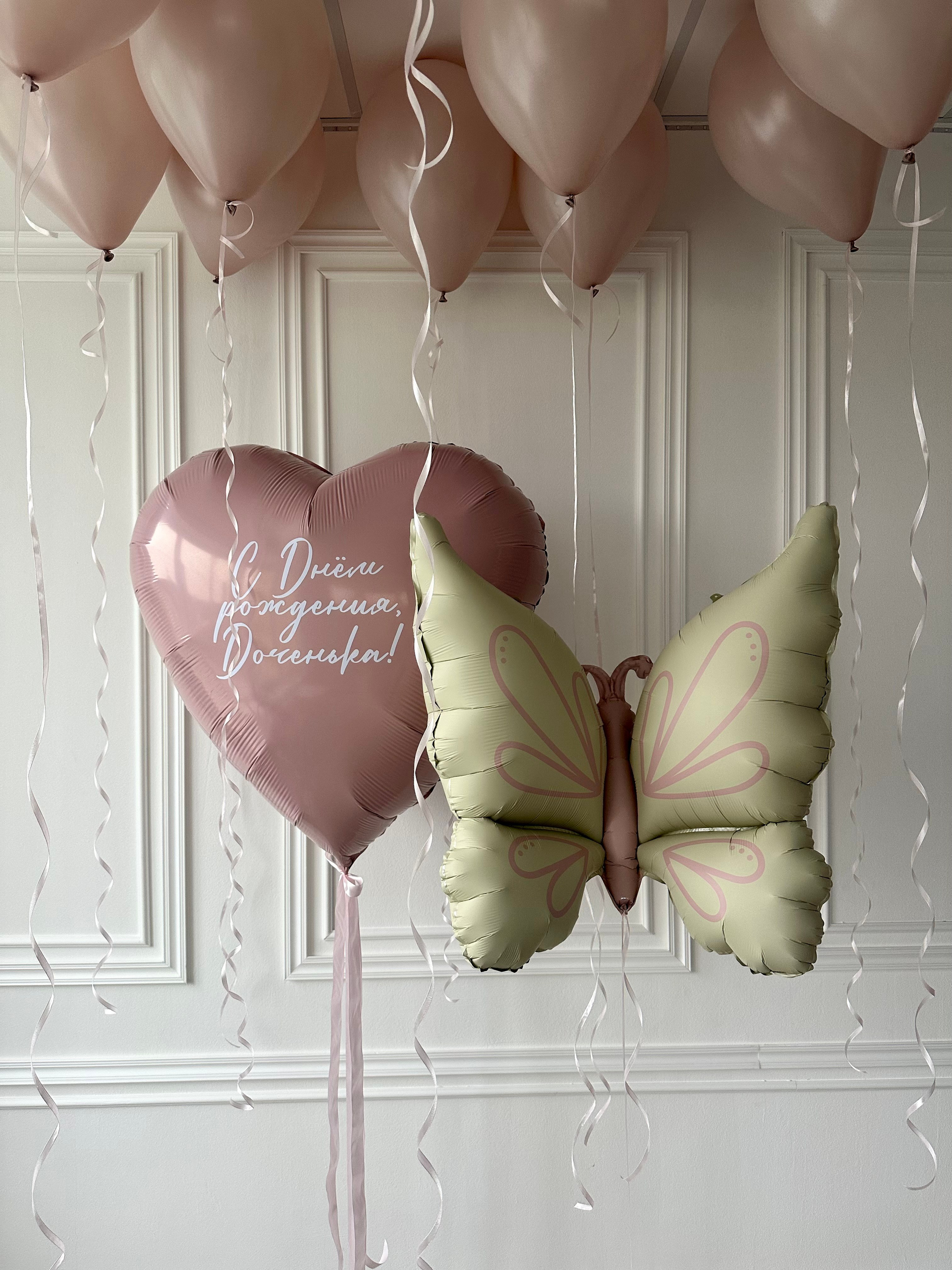 Для нее. Фабрика праздника