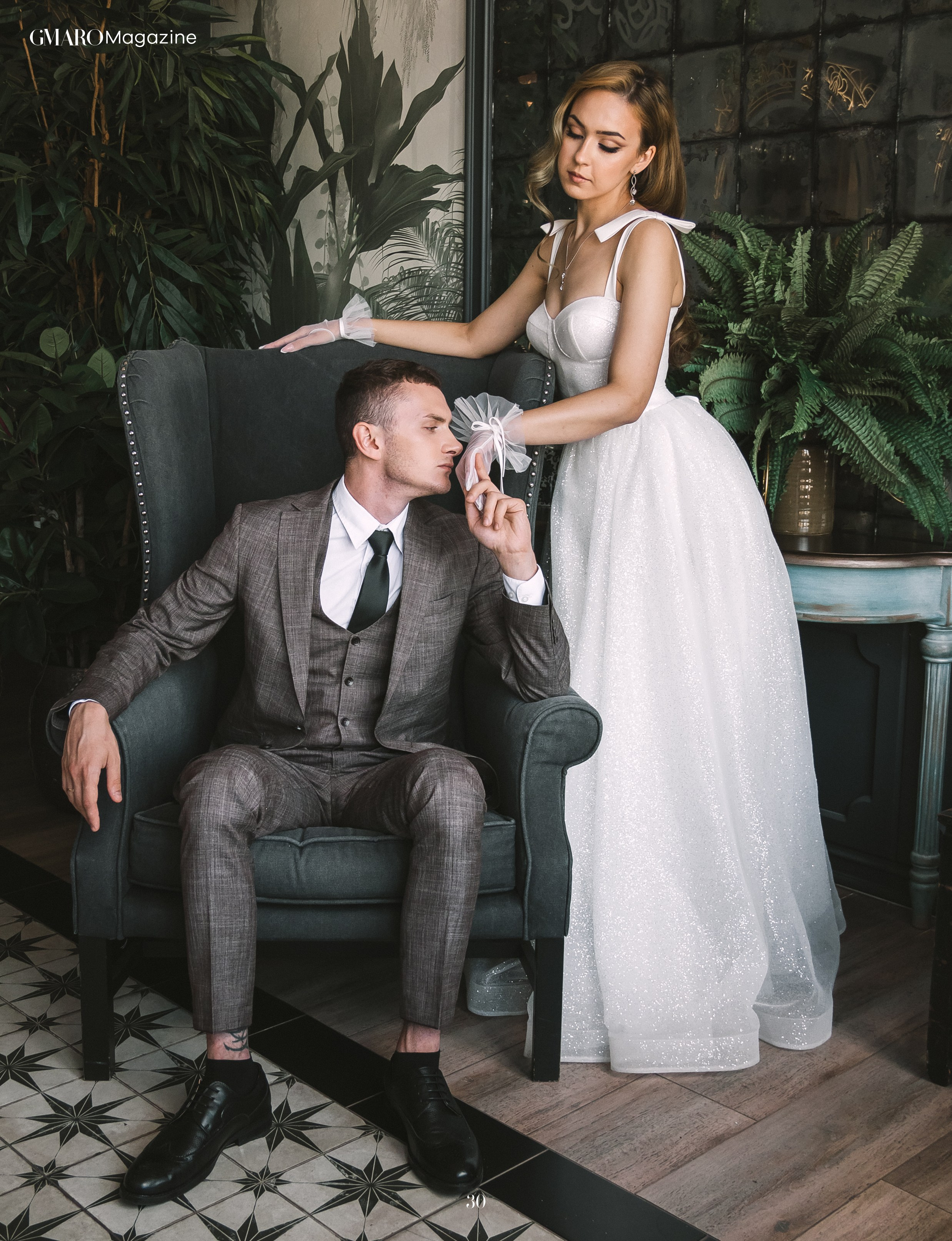 Катя и Антон. Наталия Фролова. Фотограф. Москва