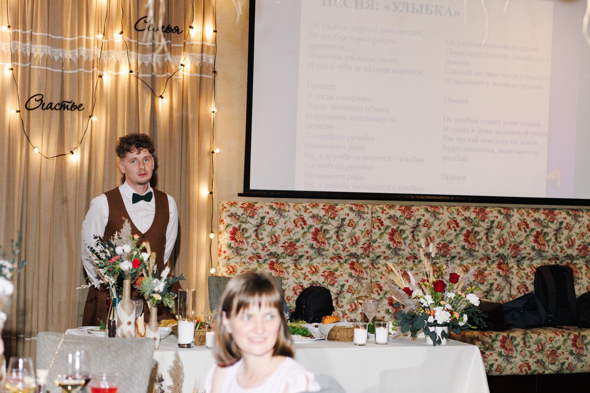 Федор и Екатерина. Свадебный фотограф СПБ