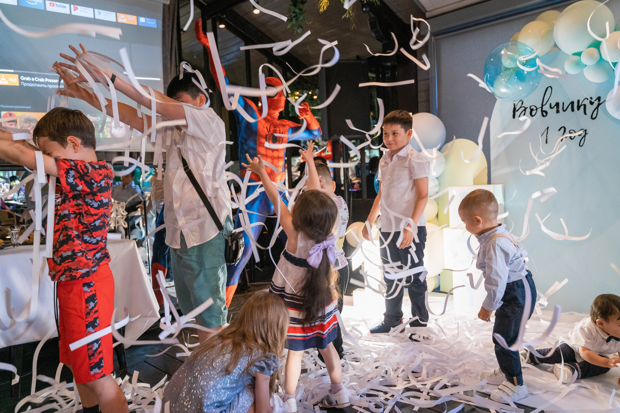 Детский День Рождения. ALISON FILMS