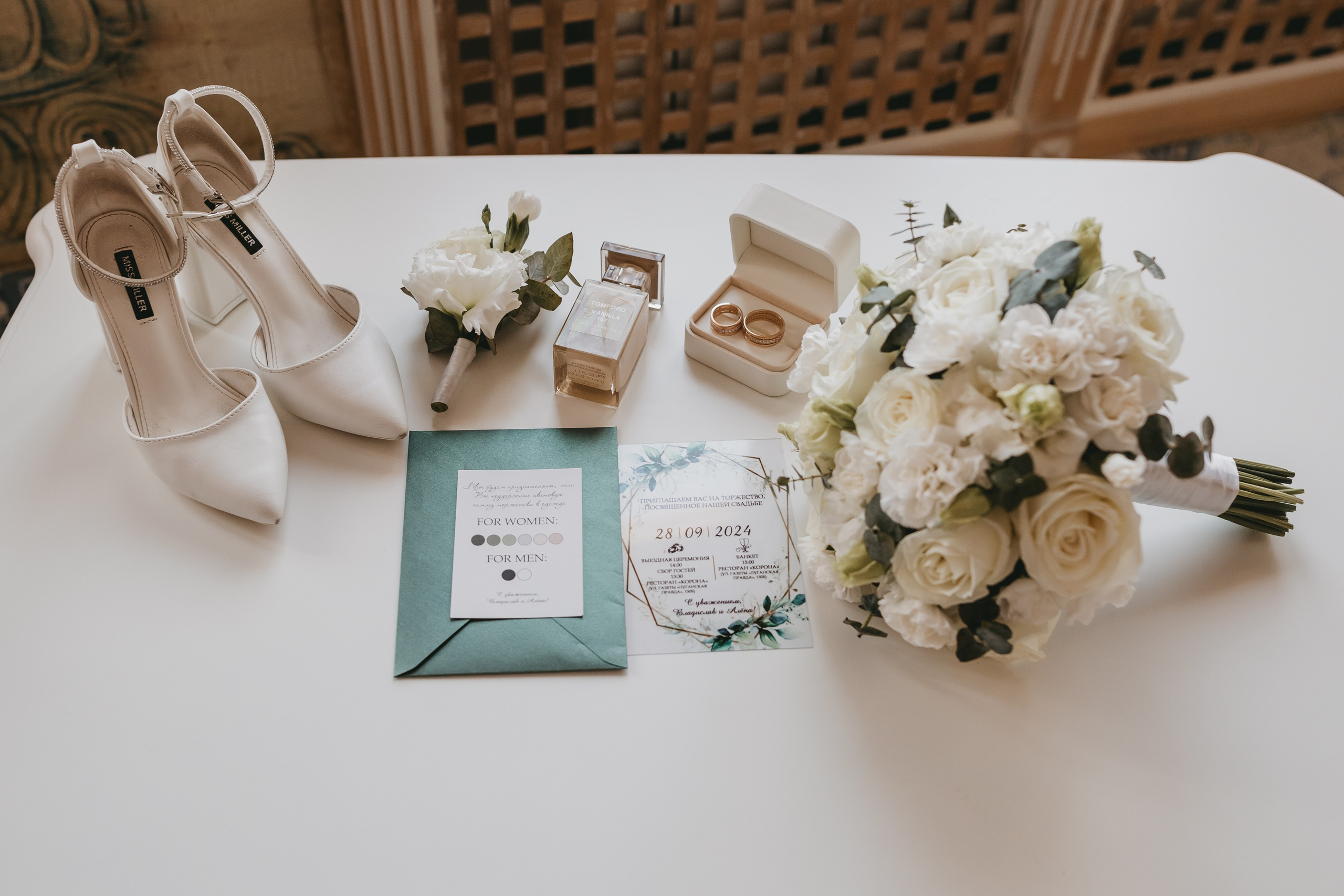 Владислав и Алена. Свадебный и семейный фотограф Луганск, Ростов, Краснодар Роман Мацнев