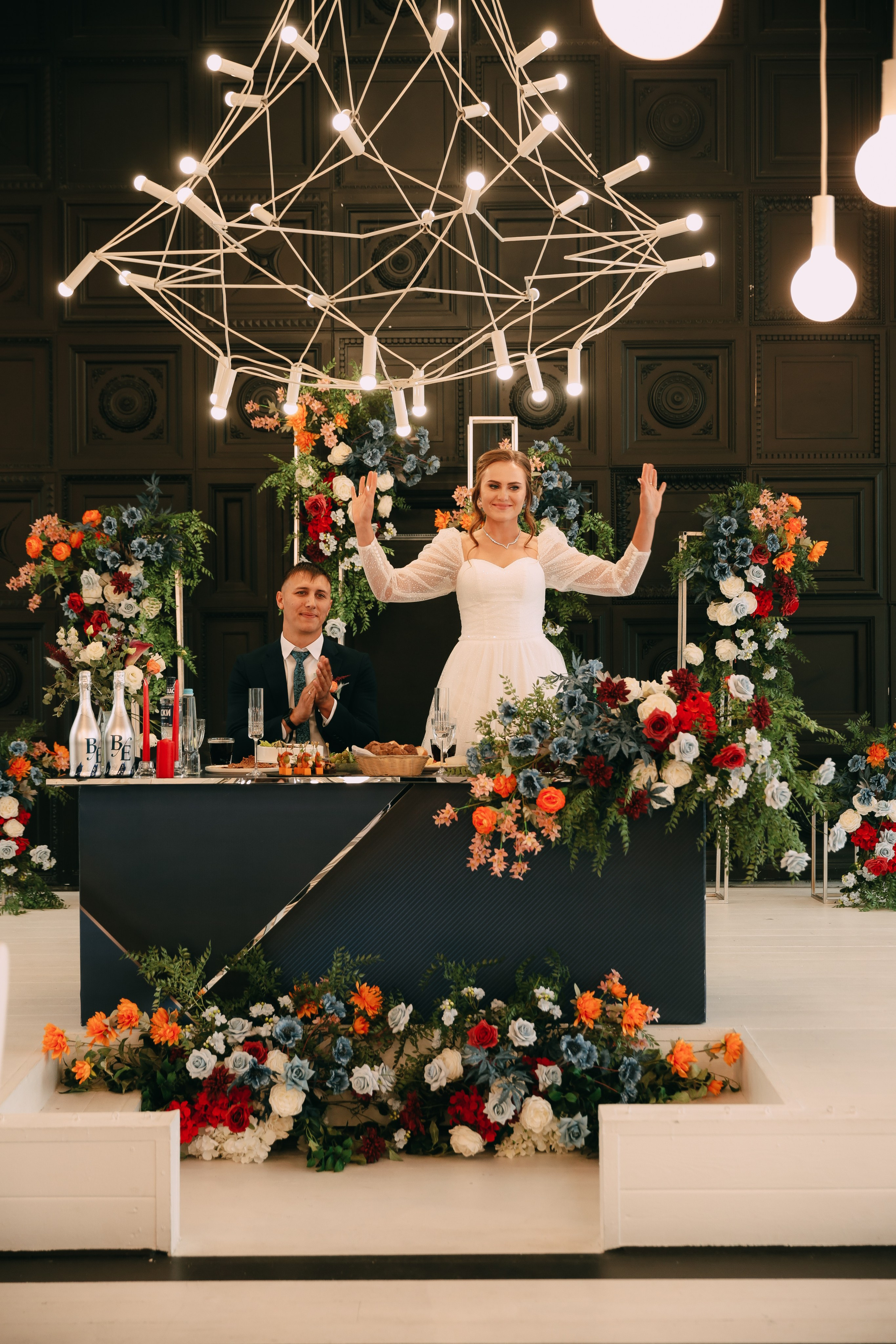 Вадим и Елена. Катерина Макиева