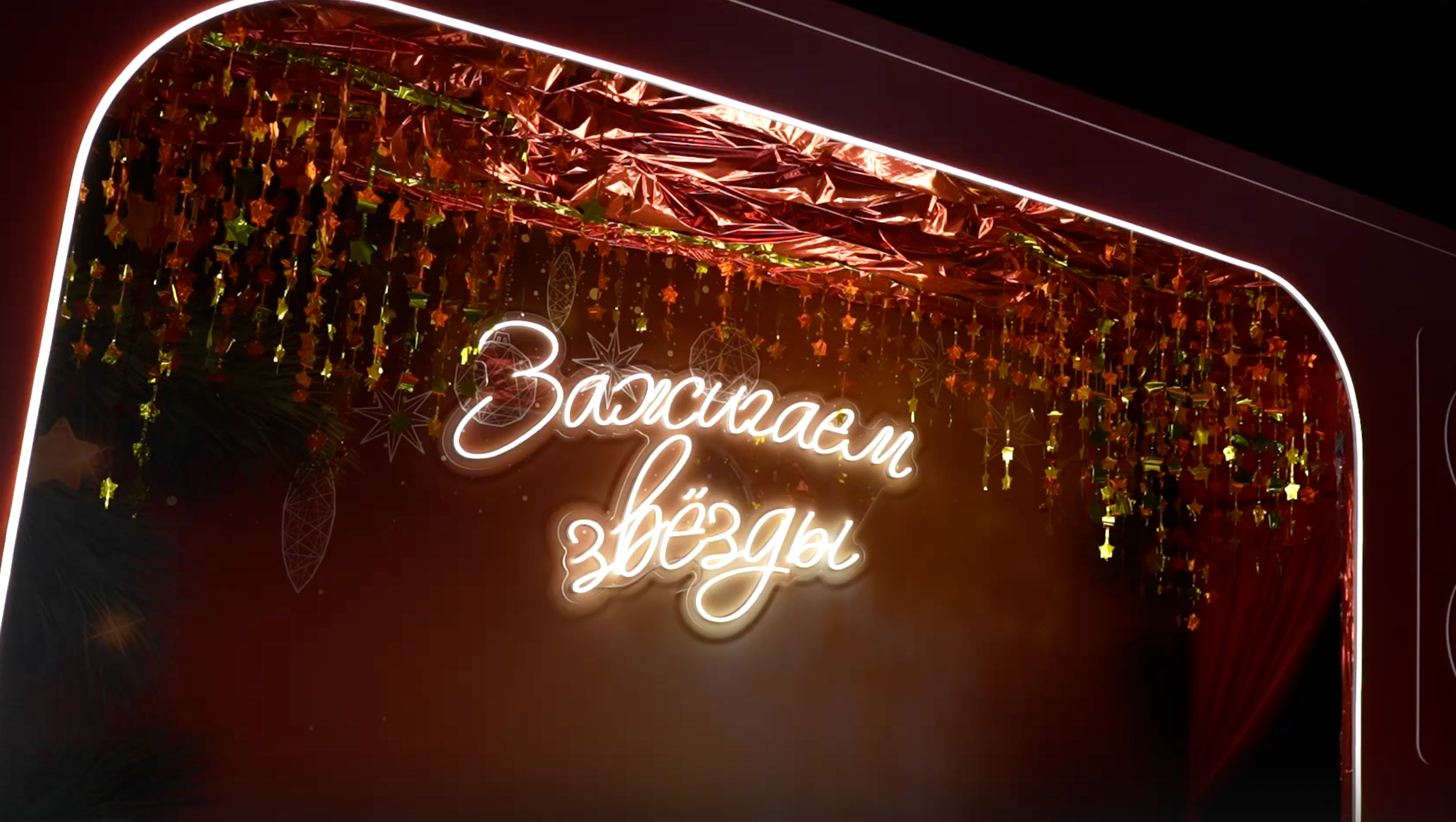 Репортажные съемки. Chehran.ru