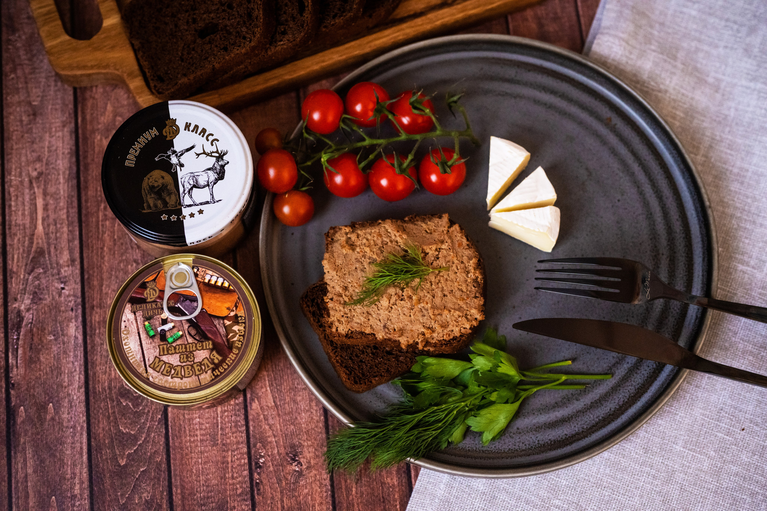 Woodbox. Фотограф в Москве Hellga Raf Хельга Раф