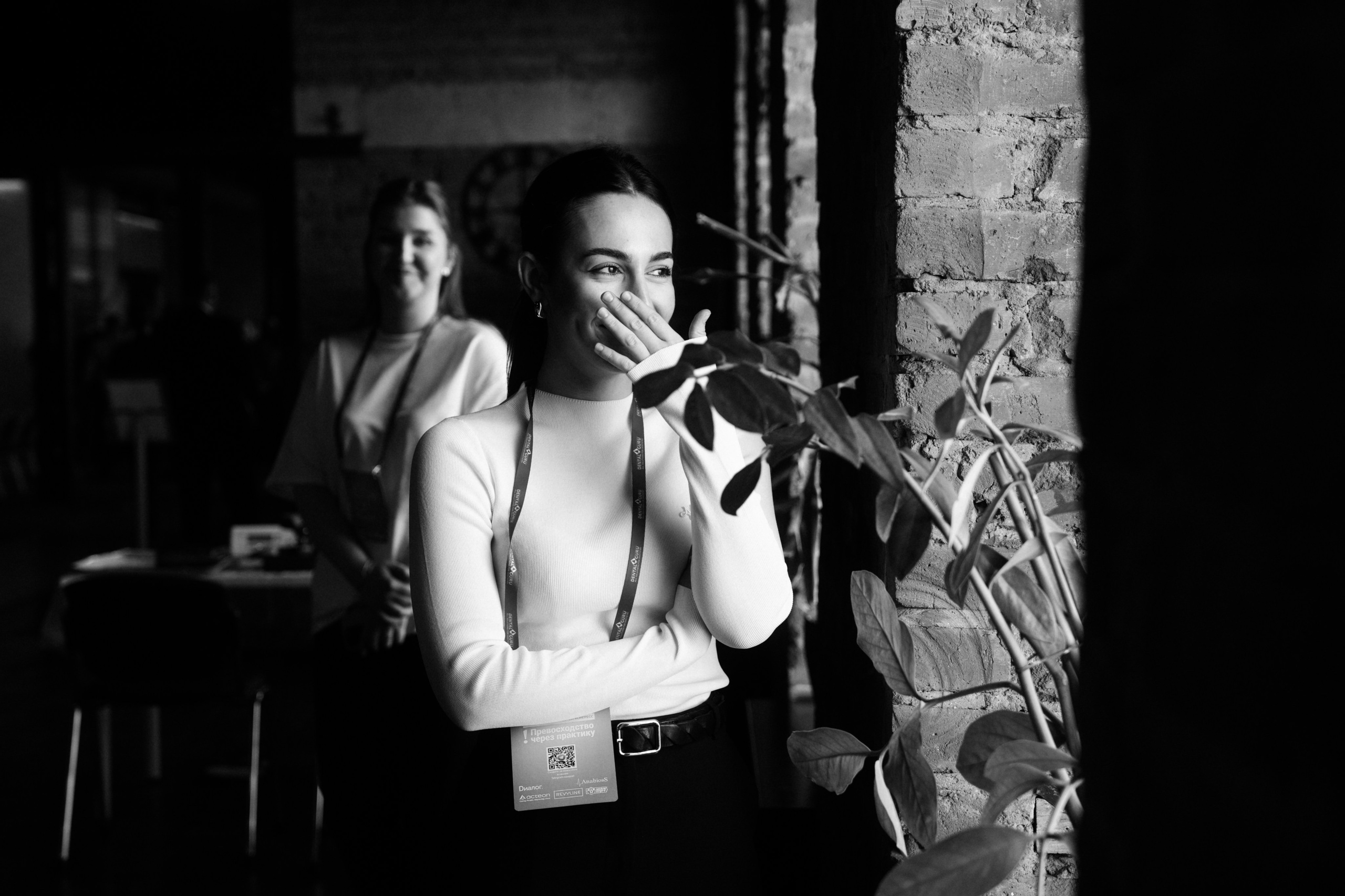 Конгресс. Превосходство через практику_2024. Фотограф и видеограф Мария Банщикова, Солнечногорск, Москва