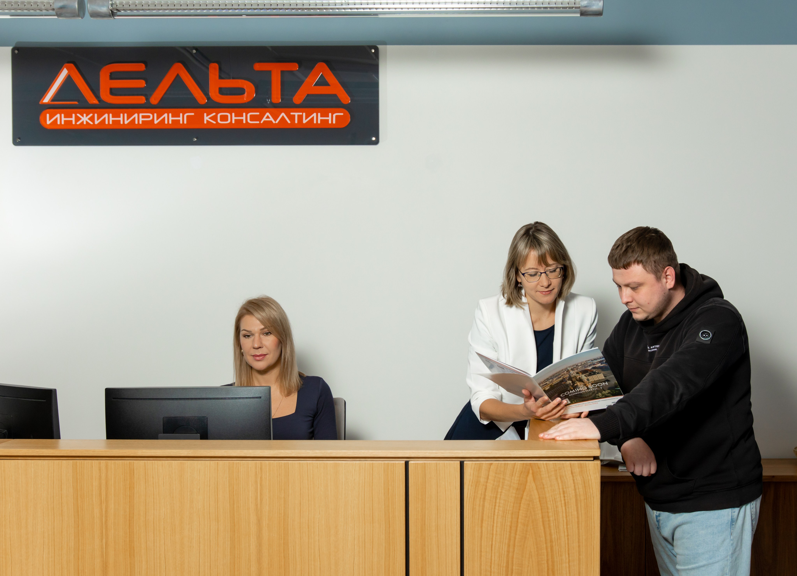 Фотосъемка бизнес портрета в СПб