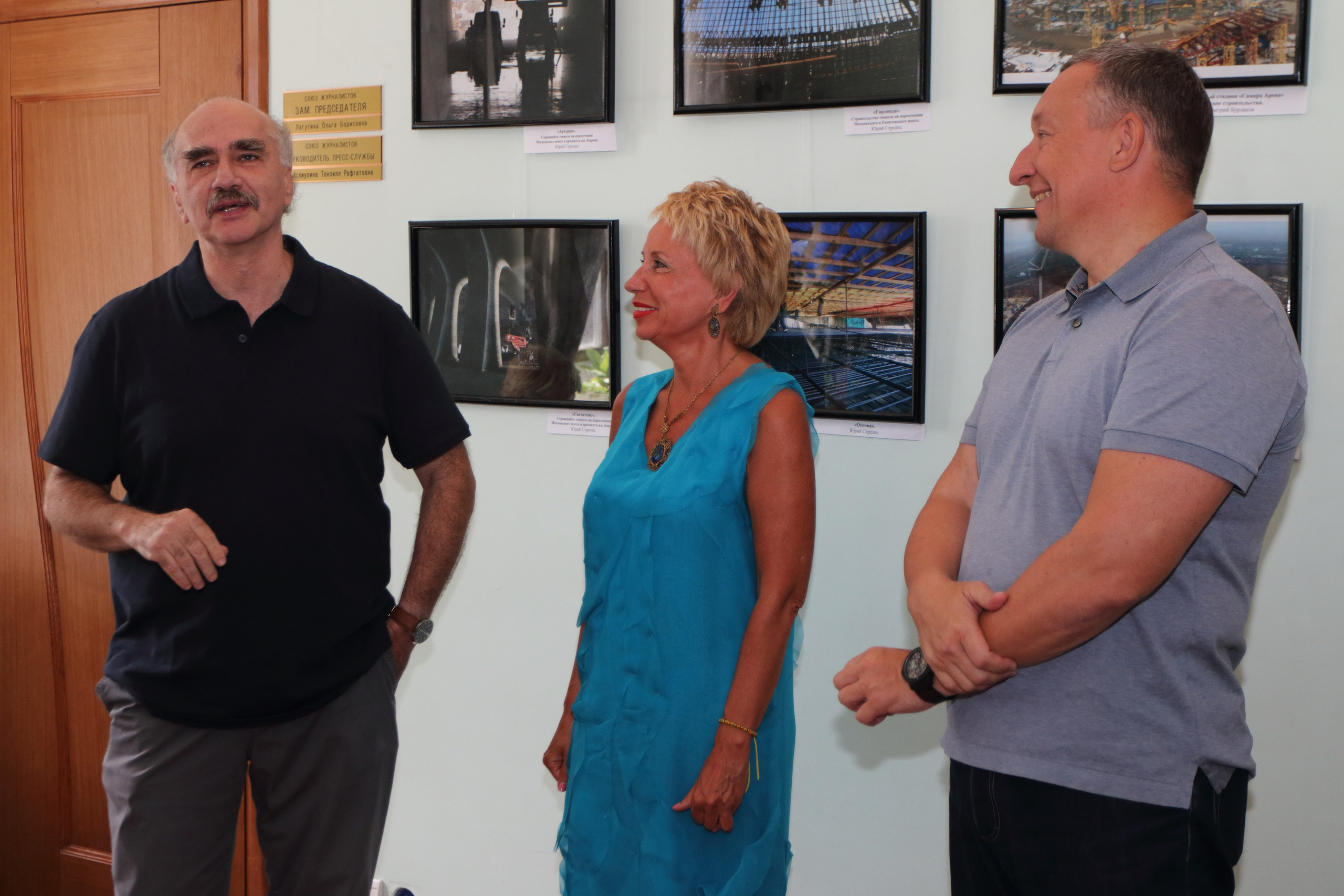 11.08.2017 Открытие фотовыставки «Большой футбол на Волге»