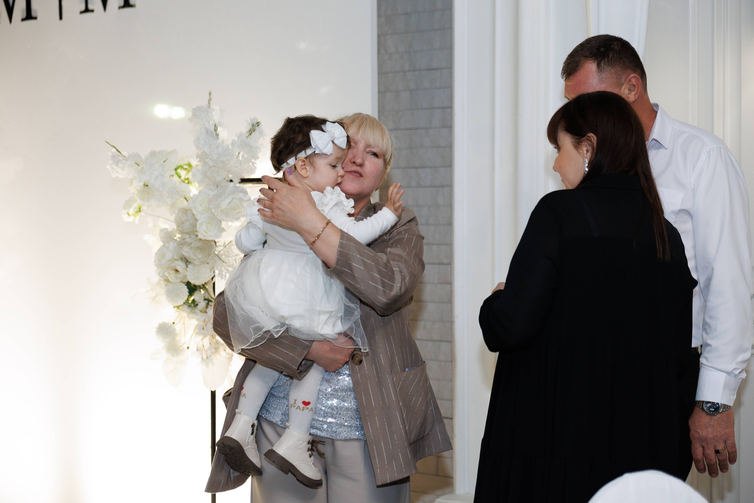 Максим и Маргарита