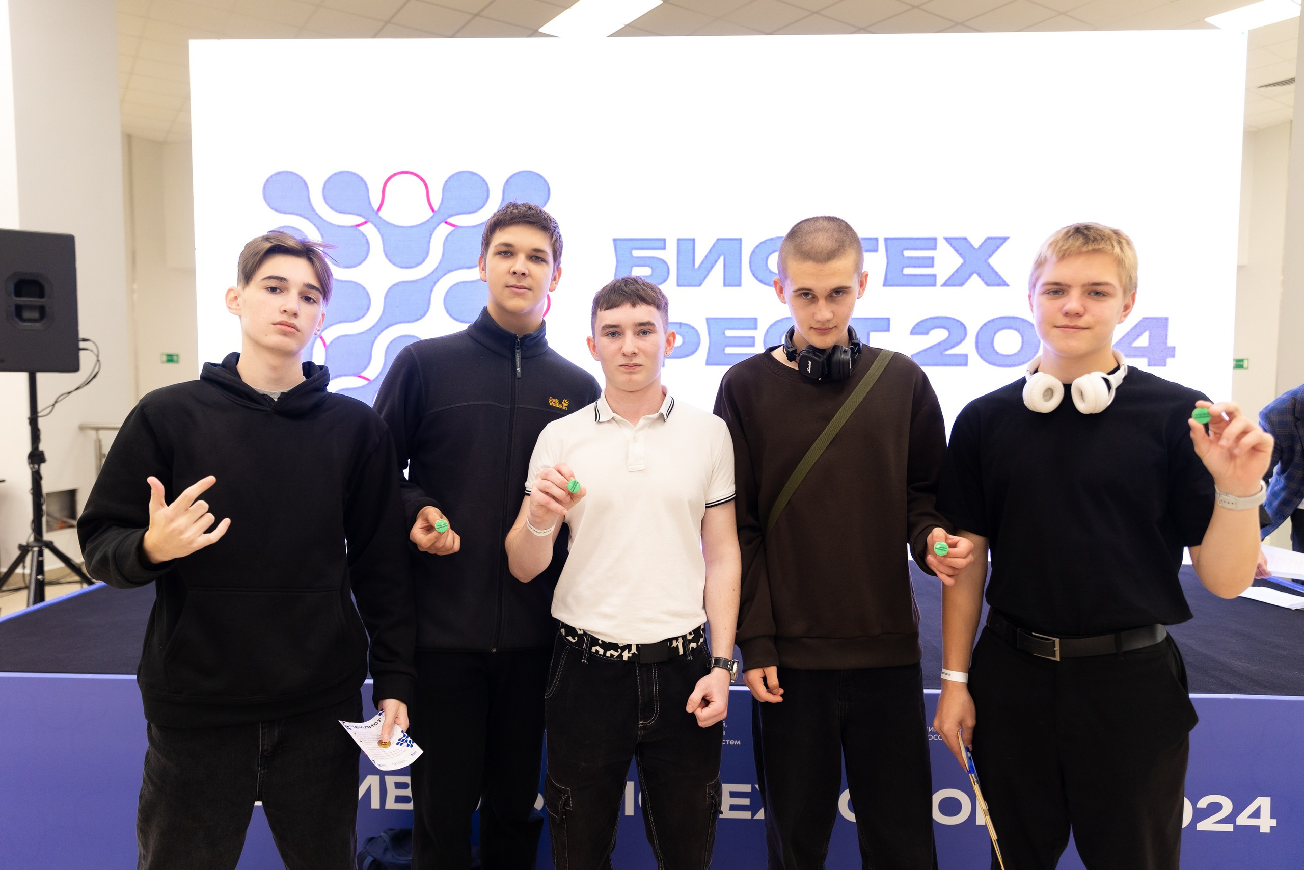 Биотехфест. Репортажный фотограф во Владивостоке