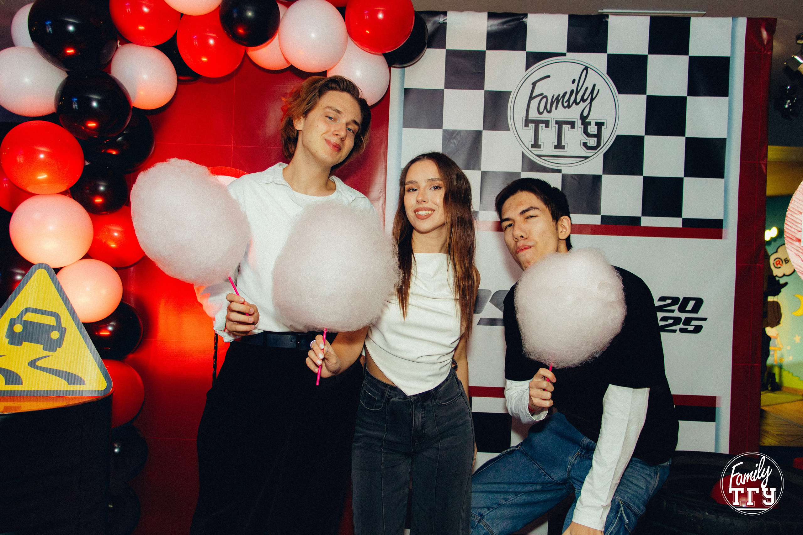 Посвят в Maison