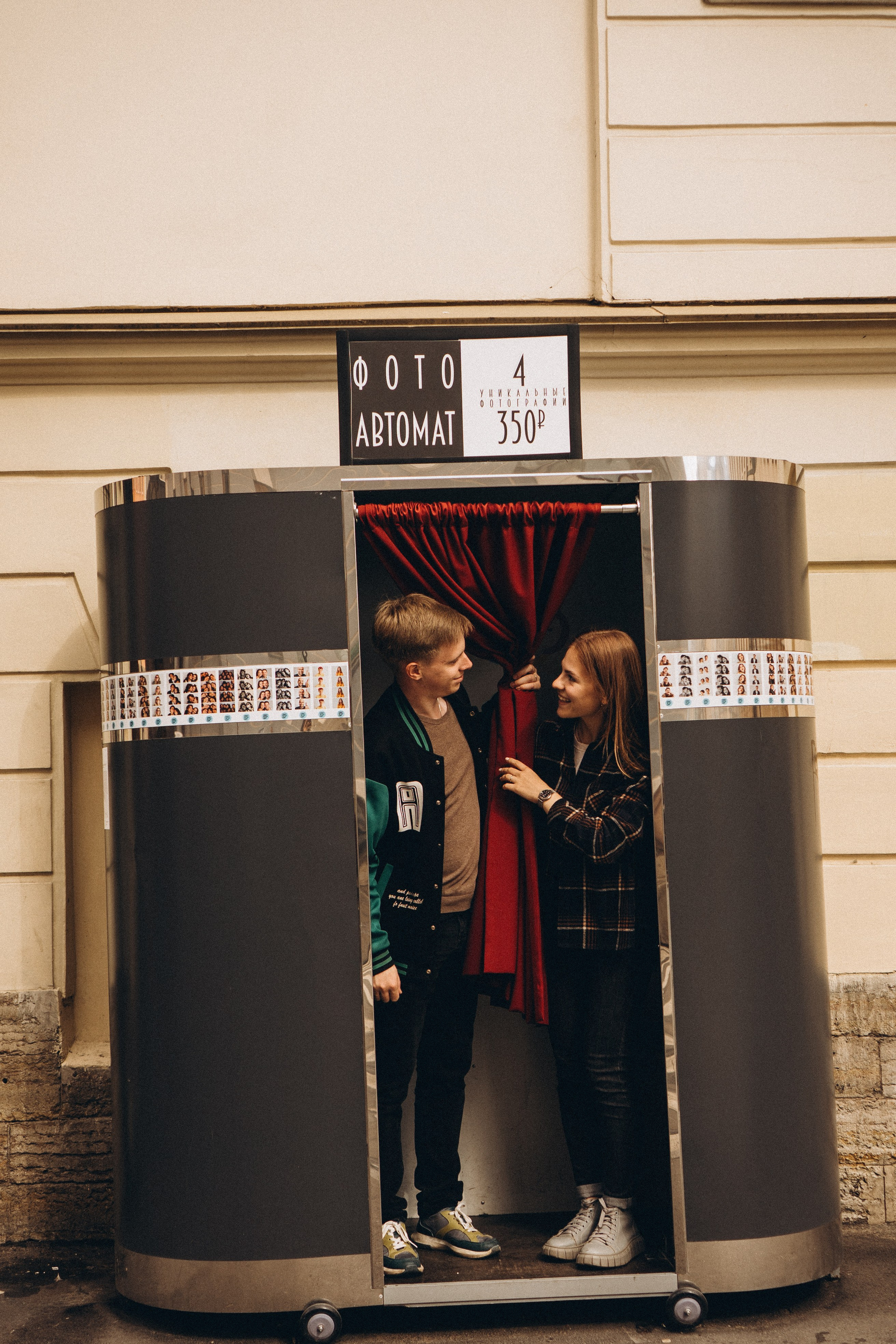 ПРОГУЛКА ПО САНКТ-ПЕТЕРБУРГУ. Профессиональный фотограф, Санкт-Петербург — Виктория Богомолова