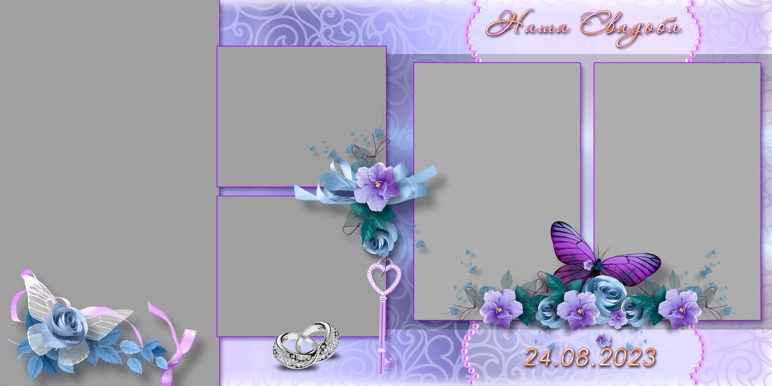 Дизайн СВАДЕБНЫЙ «Магия фиалок». Medlori fotobook Выпускные альбомы в Липецке Лариса Медведева