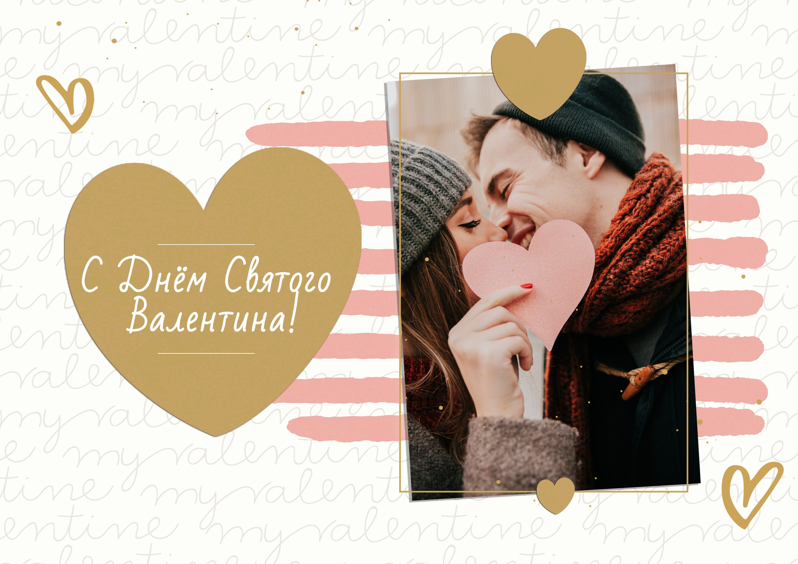 Рамки для фото. Medlori fotobook Выпускные альбомы в Липецке Лариса Медведева