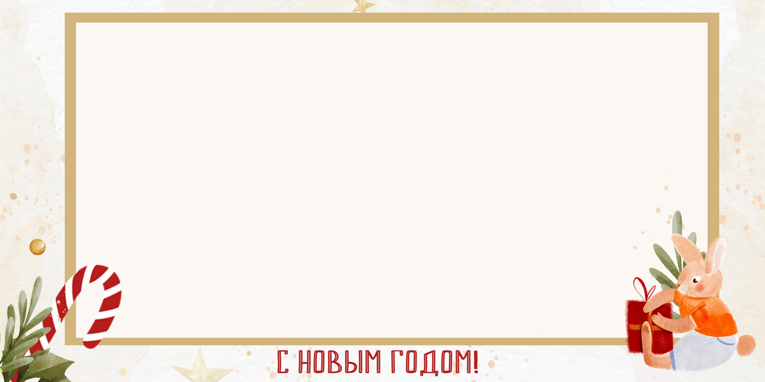 Дизайн НОВОГОДНАЯ фотокнига «Ель». Medlori fotobook Выпускные альбомы в Липецке Лариса Медведева