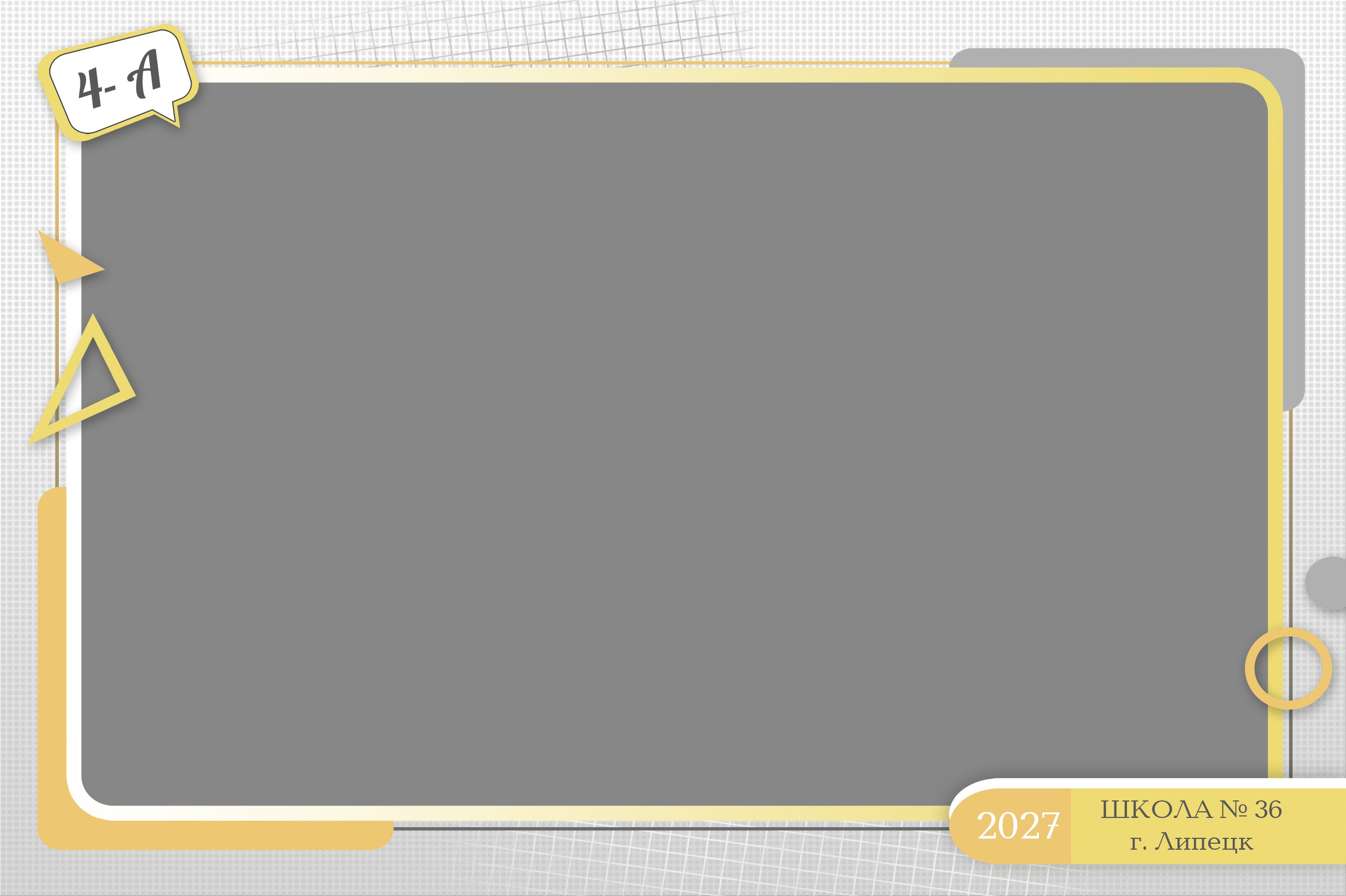 Михайлова. Medlori fotobook Выпускные альбомы в Липецке Лариса Медведева