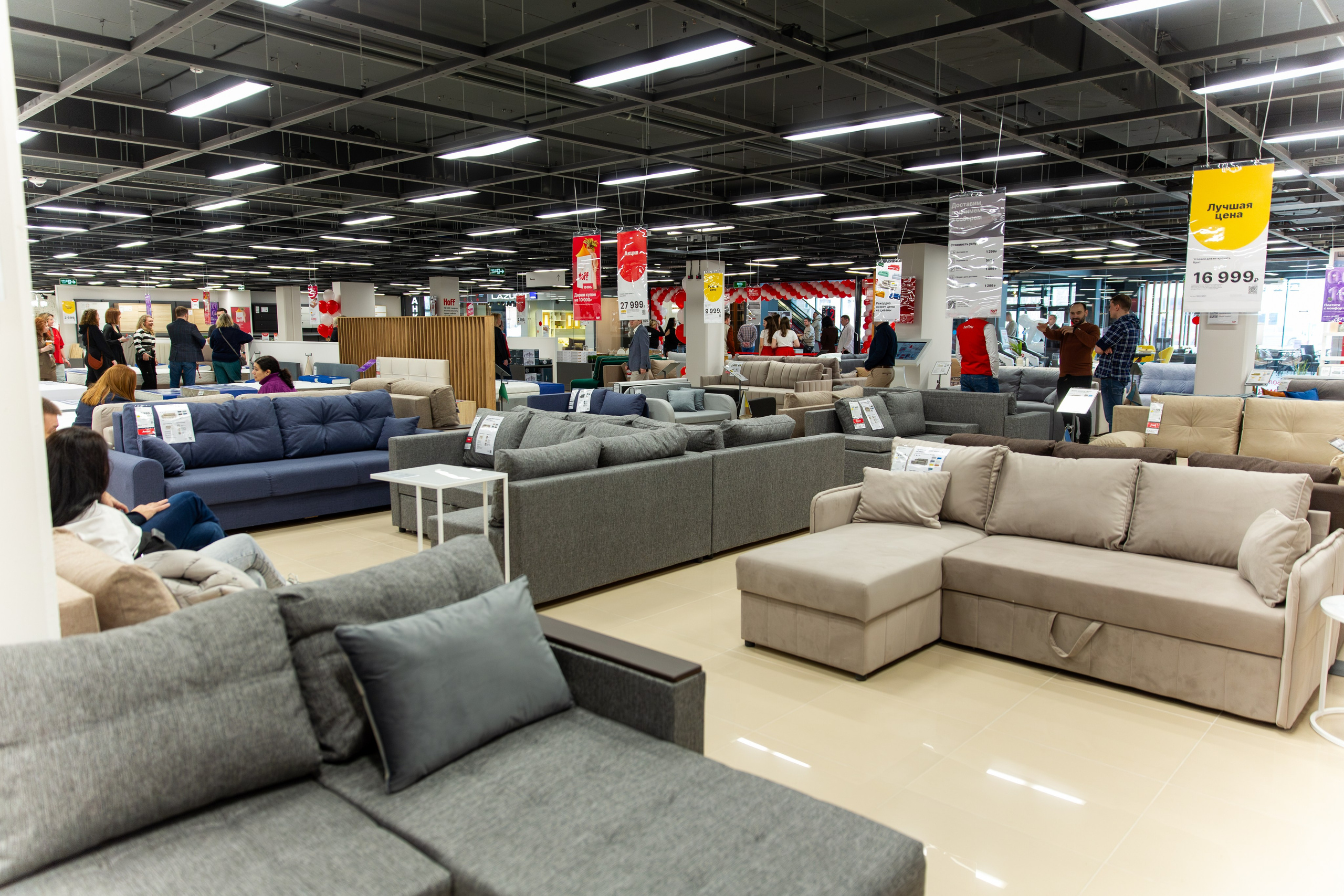 Открытие HOFF. Свадебный и репортажный фотограф в Ярославле Евгений Шовдин