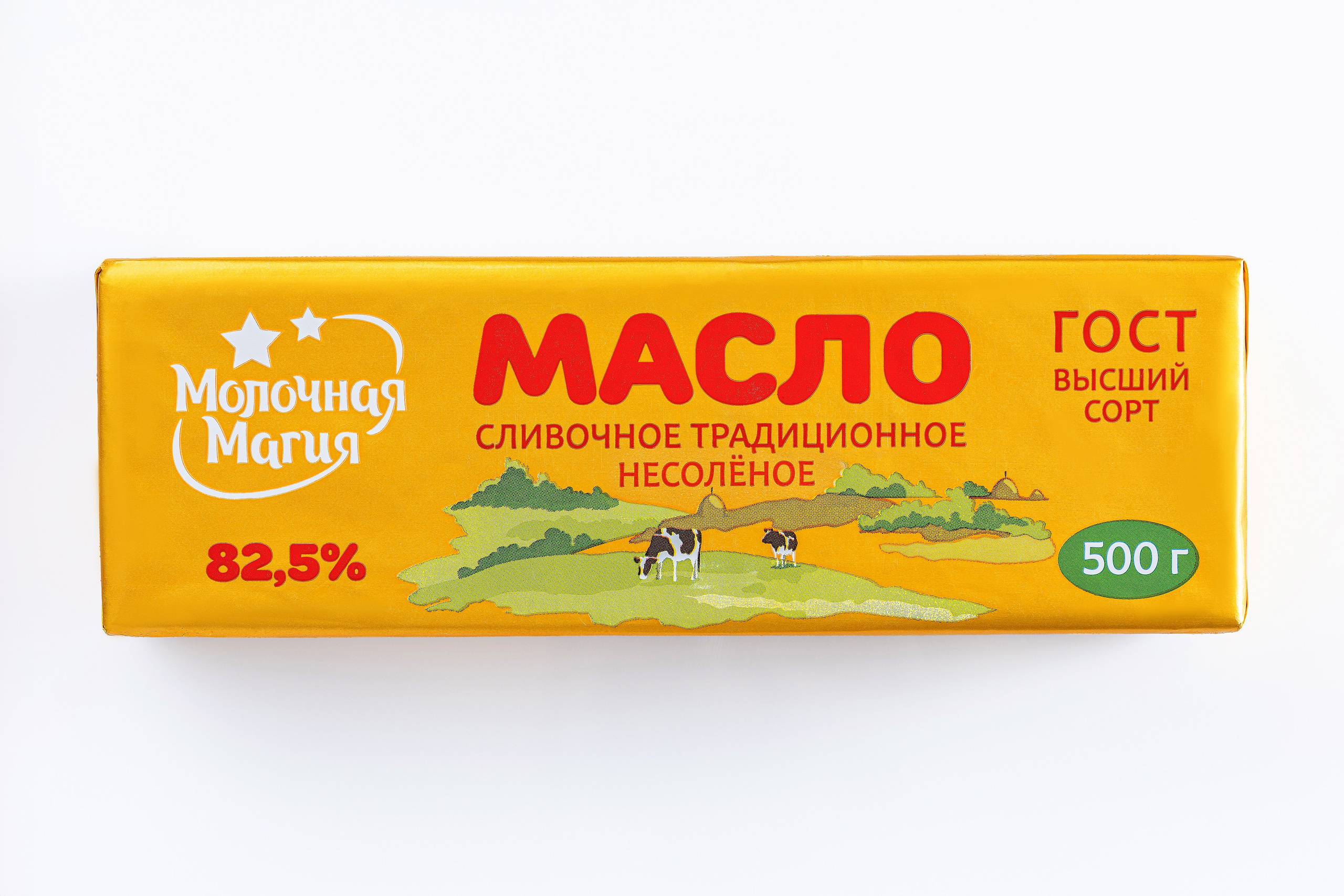 ТМ Молочная Магия. Юлия Космо — фуд-фотограф, предметный стилист, Москва