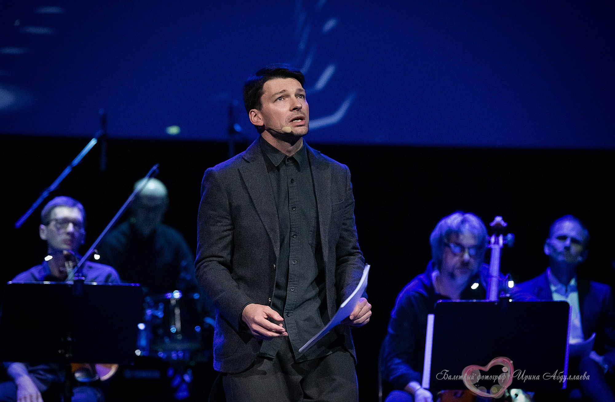 «Культурное вторжение» Сергей Чонишвили, Даниил Страхов, Сергей Шнырев, композитор и скрипач Алексей Айги