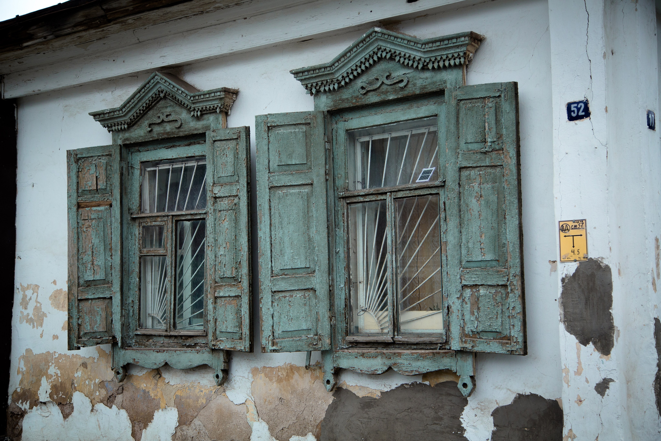 Старый Оренбург. Ваш фотограф в Оренбурге Рощупкина Екатерина