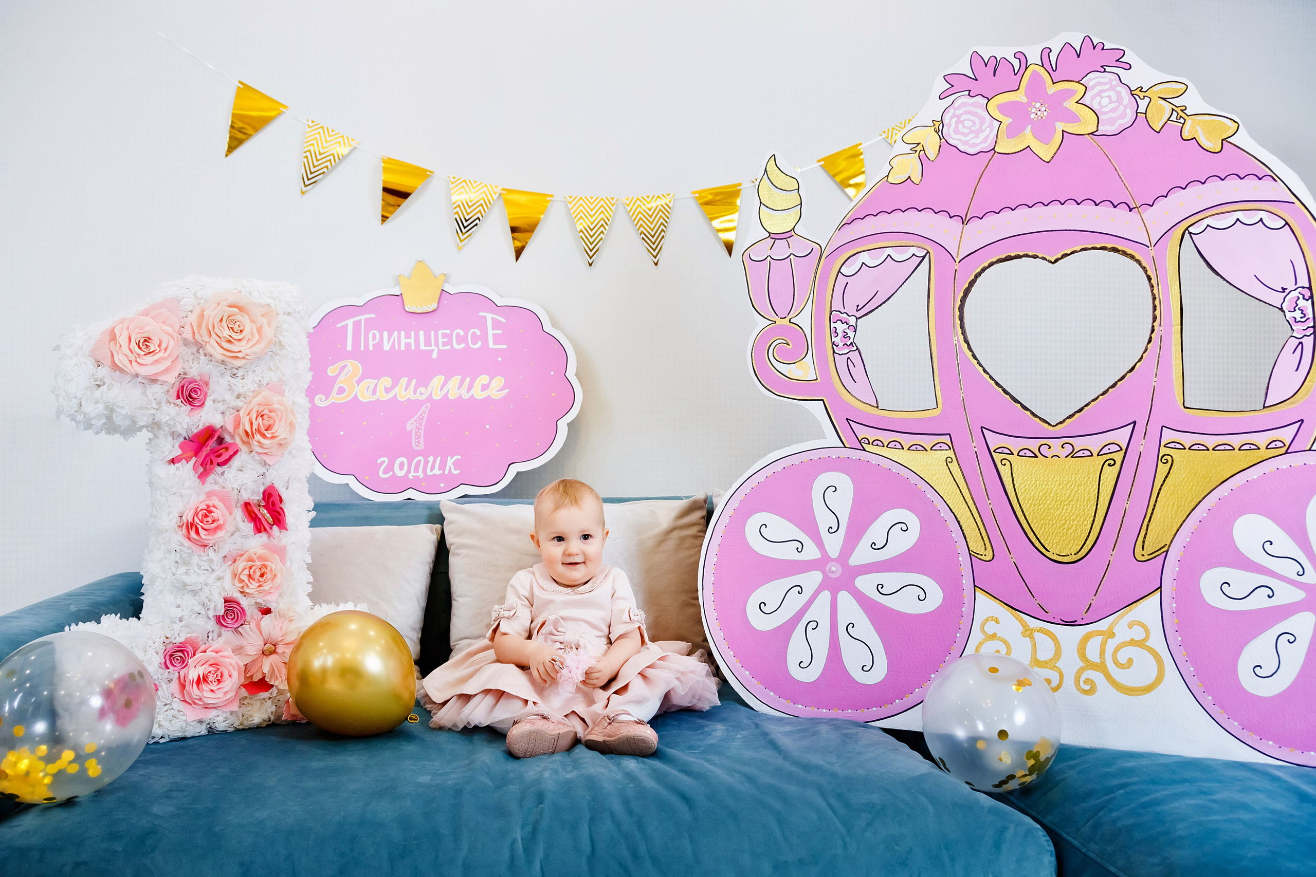 . Фотограф в Москве и Одинцово