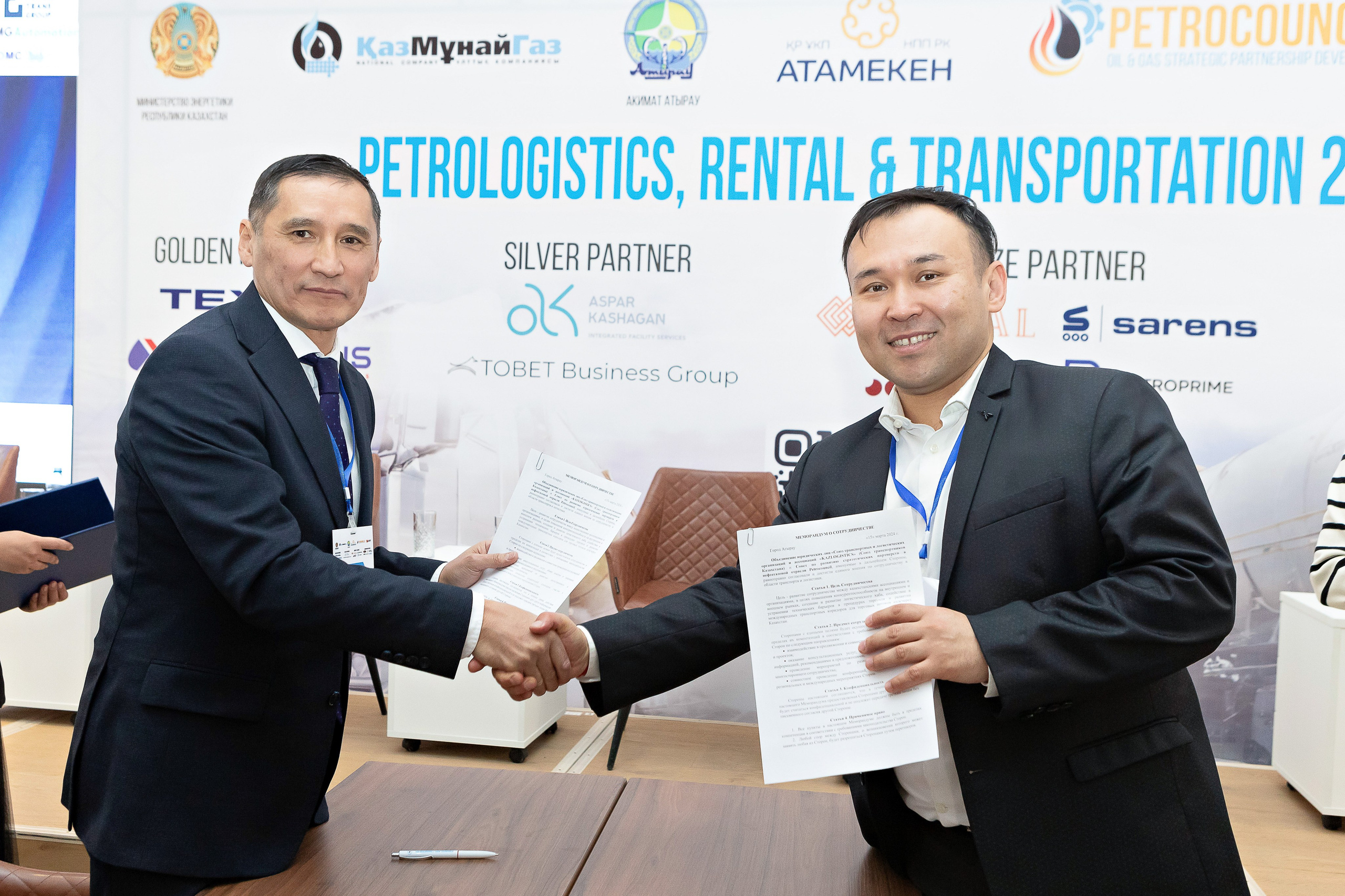 Репортажный фотограф в Атырау. Фотограф в Атырау Максим Стадниченко