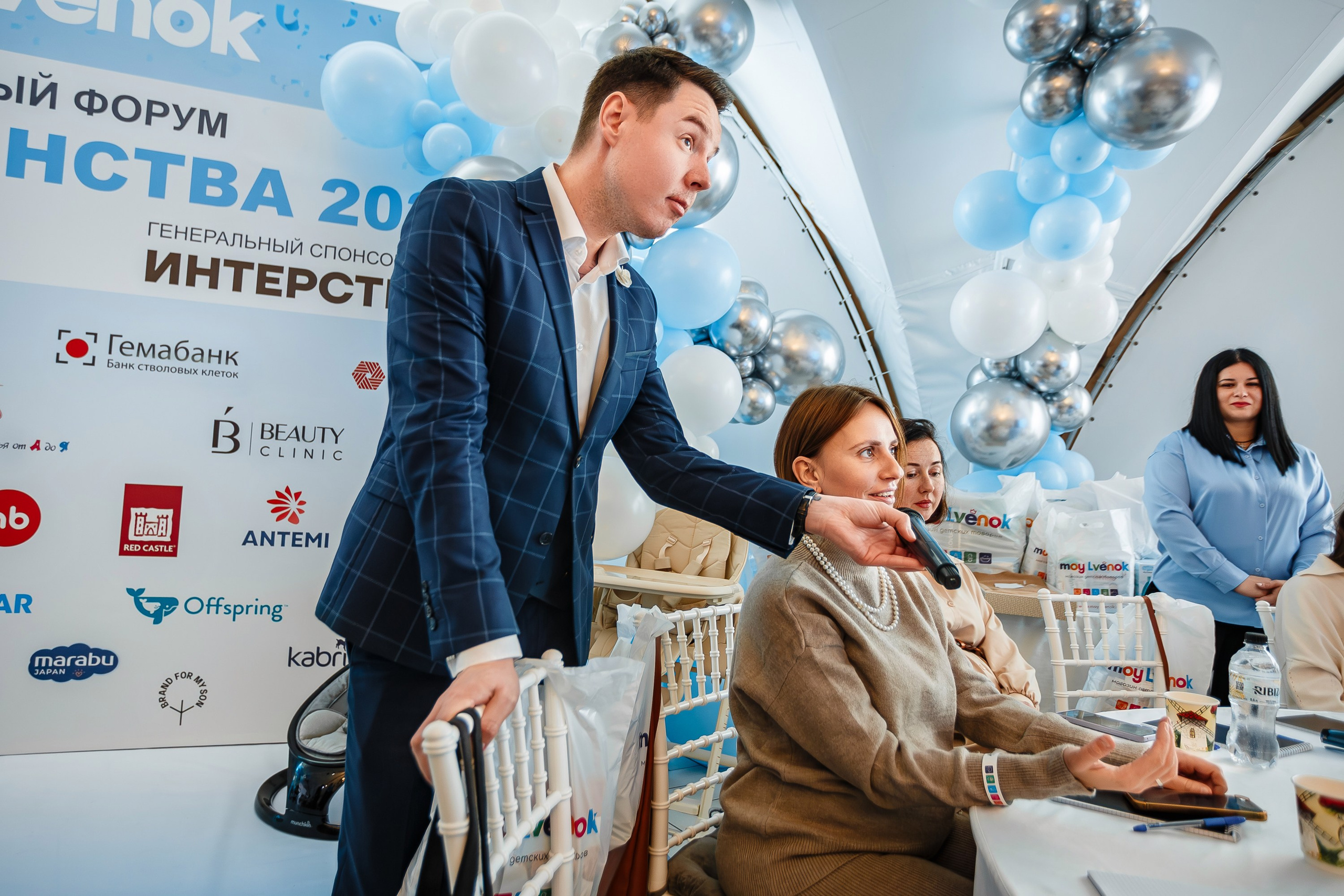 Беременный форум «Мир материнства»_Рыбацкая деревня_Симферополь_6.12.2024. Аминов Руслан | Фотограф