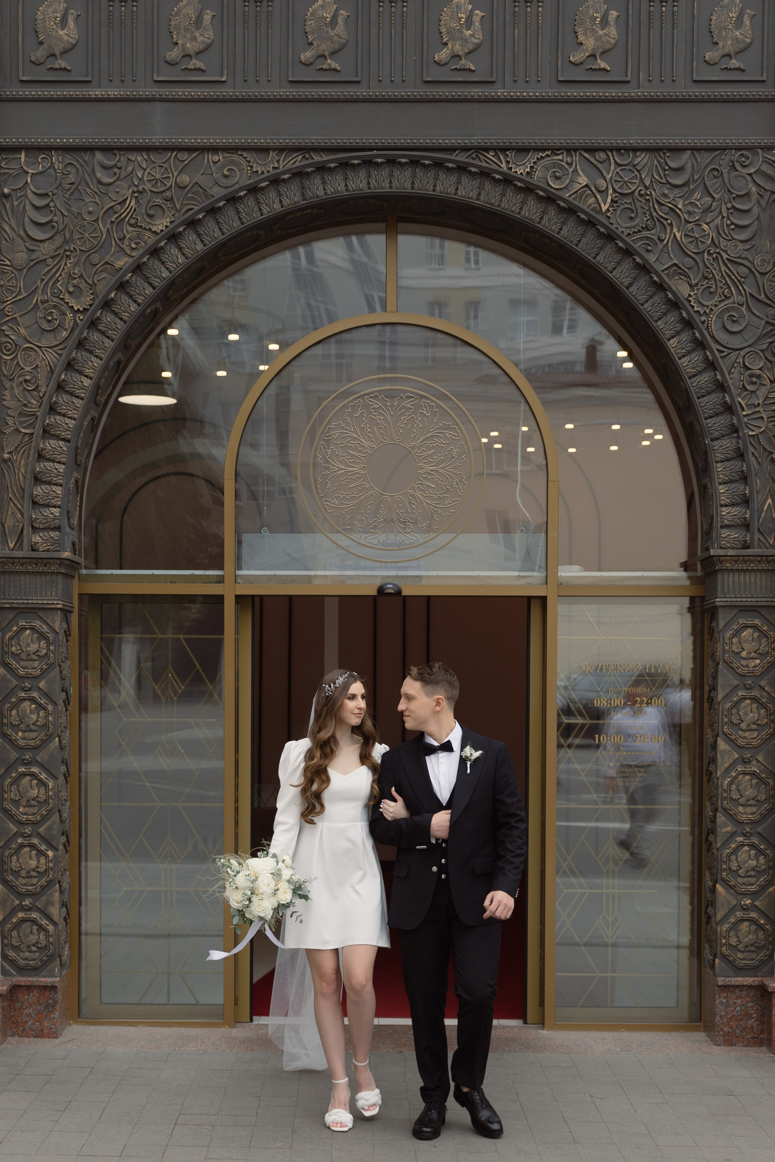 Никита и Кристина. Свадебный фотограф Курск Максим Ноздрачев