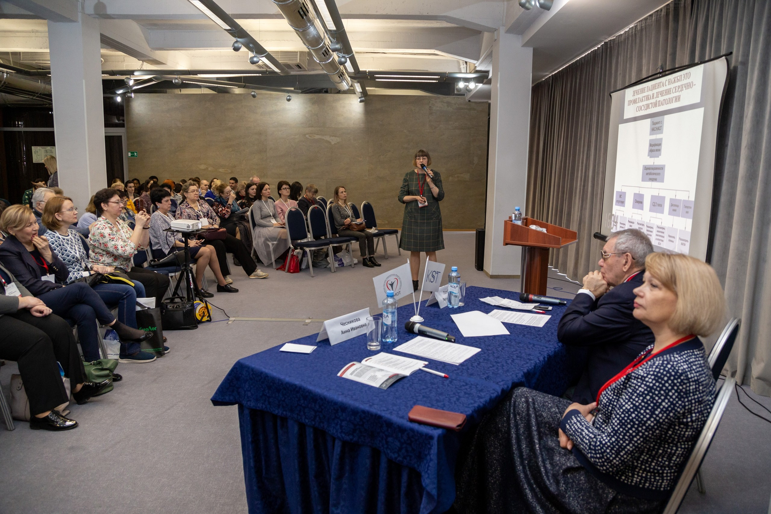 Репортажный фотограф в Ростове-на-Дону | Съёмка мероприятий и праздников. Фотограф в Ростове-на-Дону Александр Градов | Фотосессия в Ростове: цены