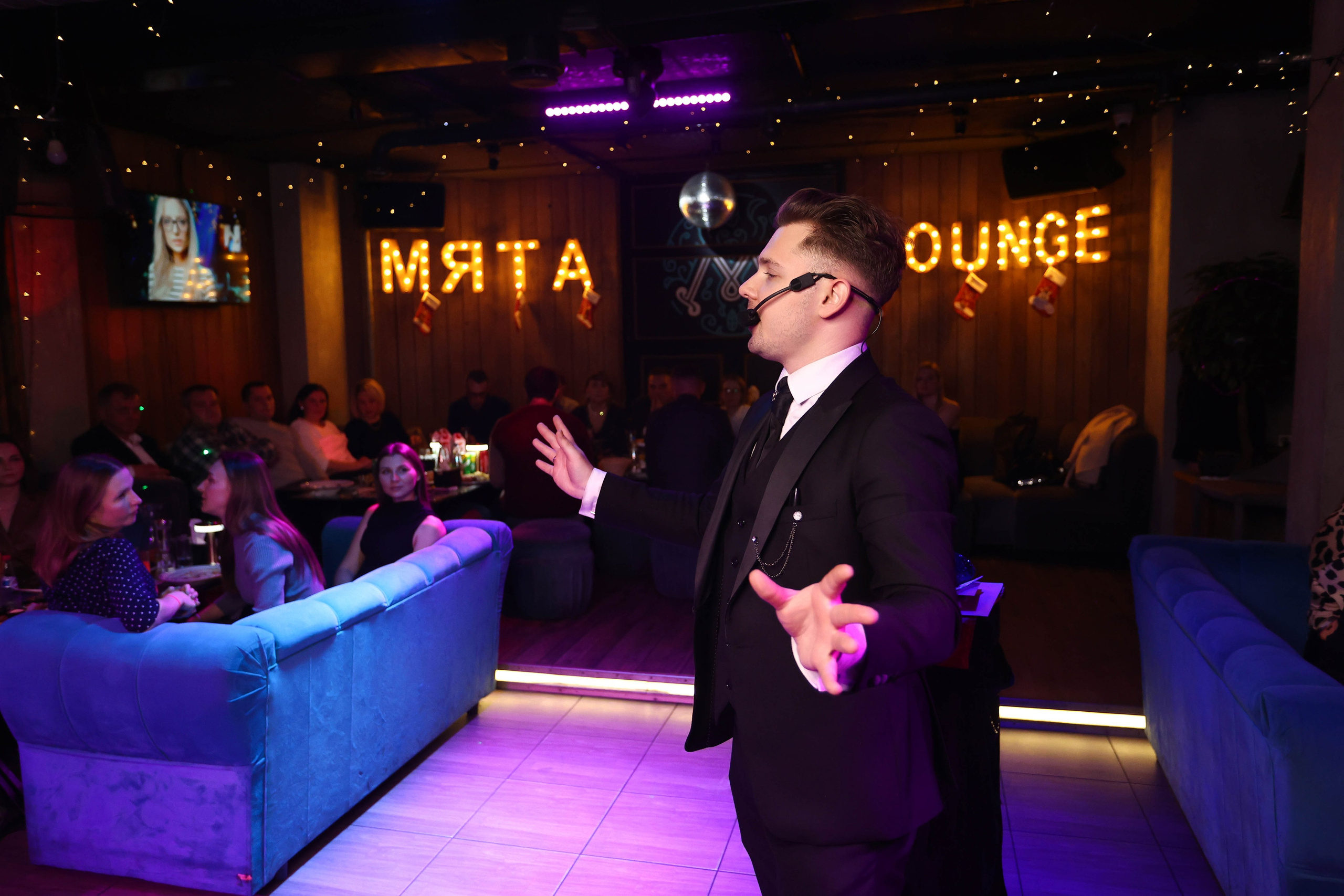 22/12/23 Новогоднее караоке в Мята Спортивная. Мята Спортивная — Кальянная, караоке, бар в Минске