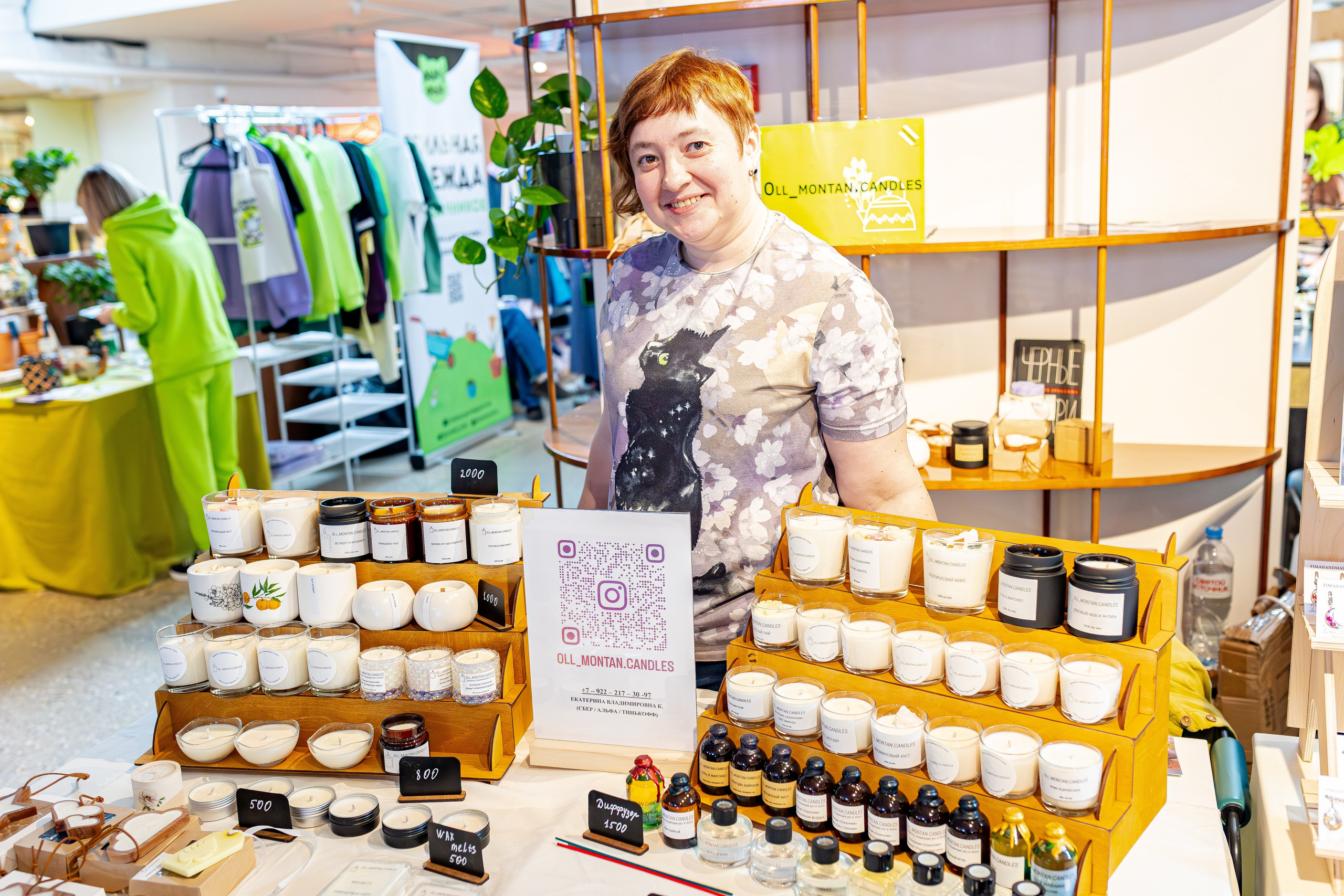 Growbox 1–2 марта. Александра Куликова фотограф, Москва