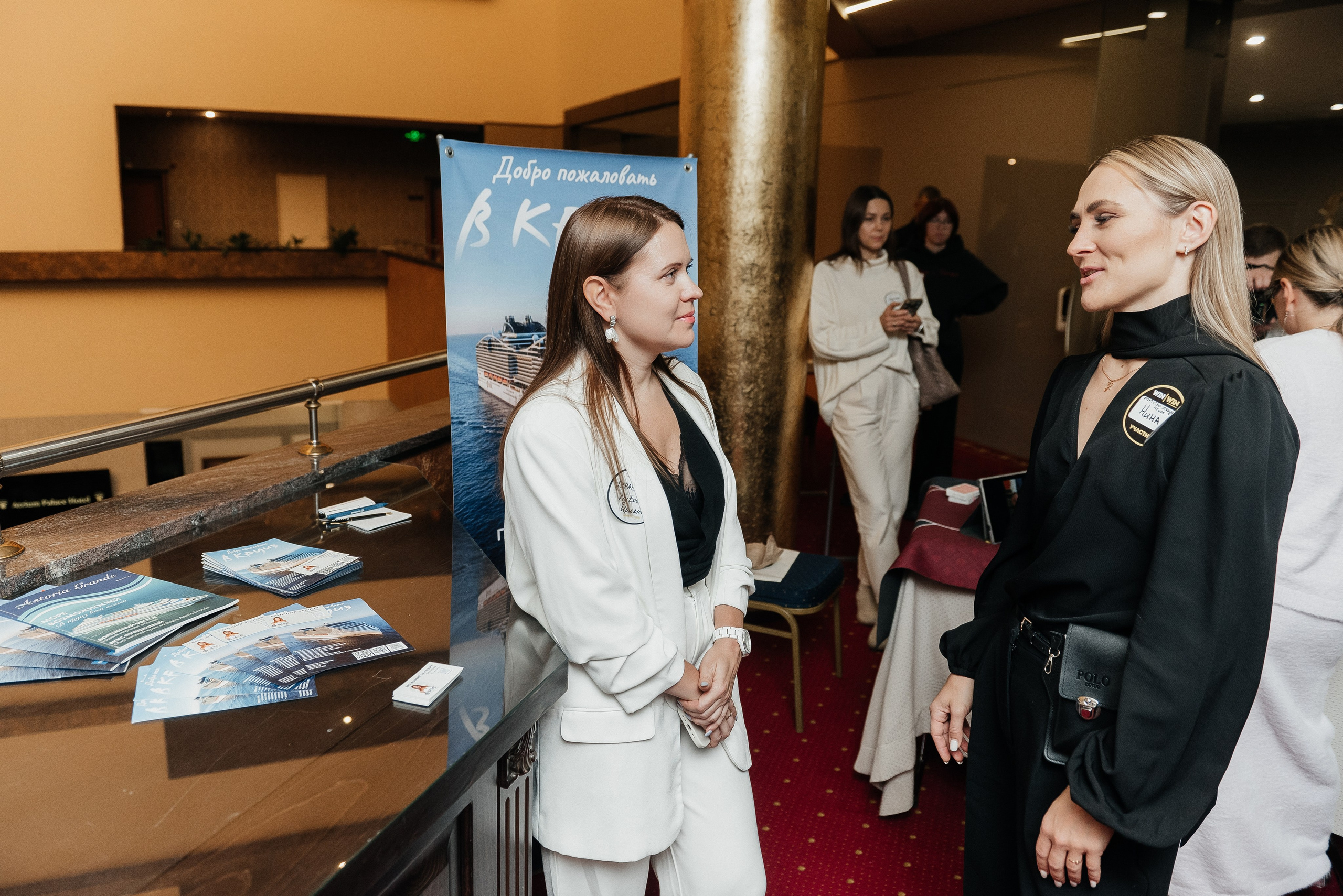 Репортажная фотосъемка. Предметный фотограф в Екатеринбурге. Фотосъемка для маркетплейсов