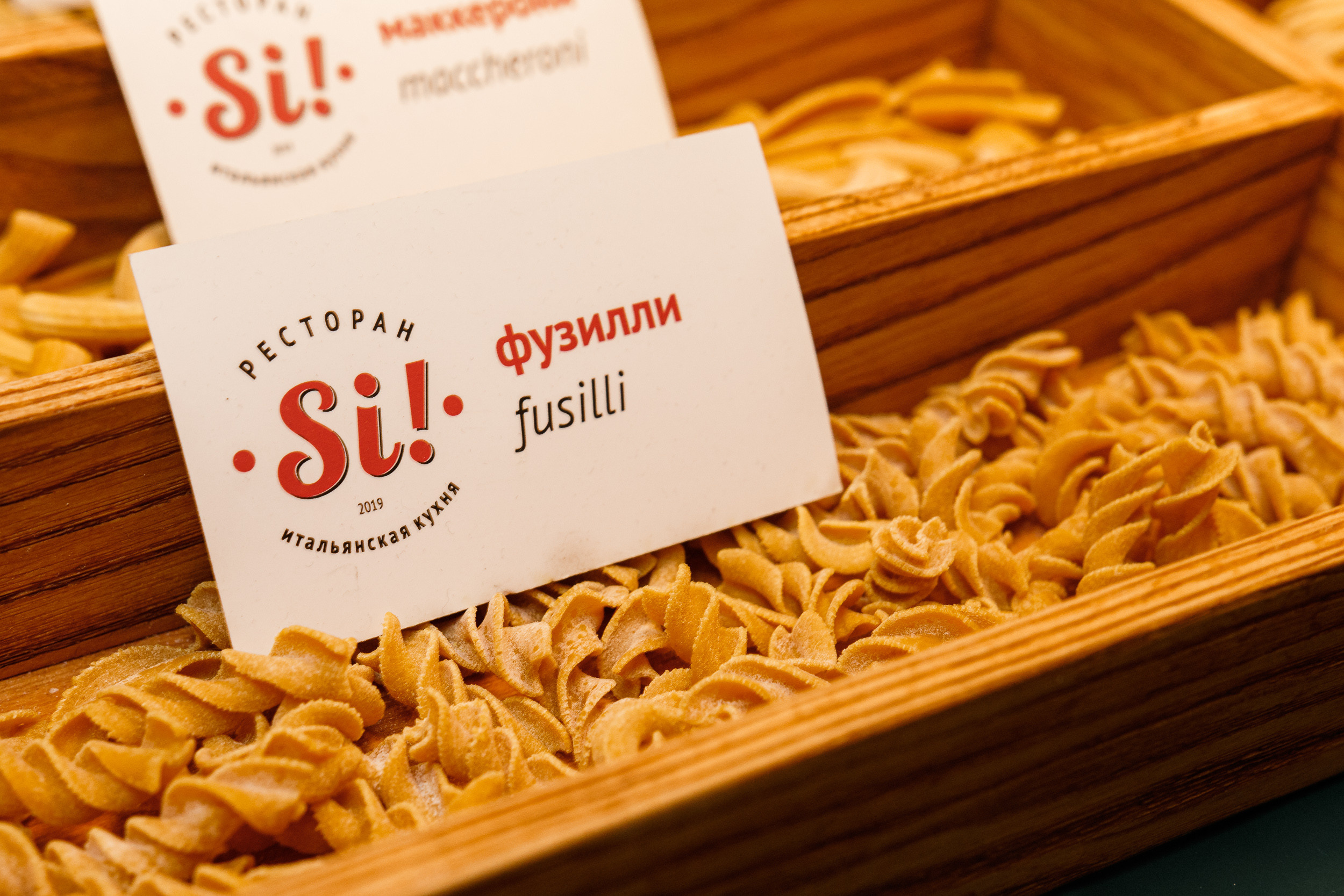 Si!. Фотограф Event | Портрет | Реклама. Екатеринбург→Москва→Санкт-Петербург | Александр Братилов