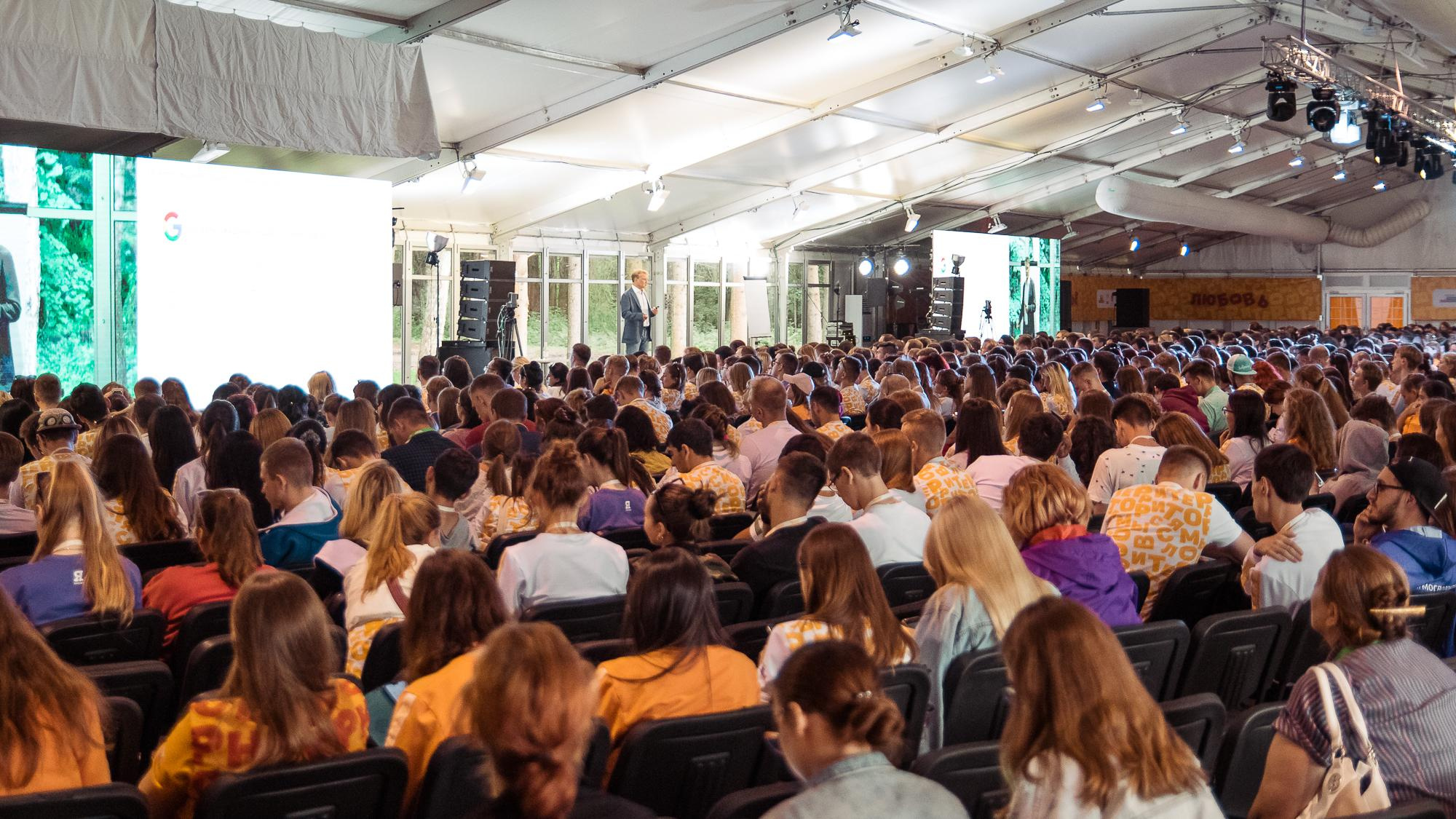 Территория Смыслов 2019. Фотограф Event | Портрет | Реклама. Екатеринбург→Москва→Санкт-Петербург | Александр Братилов