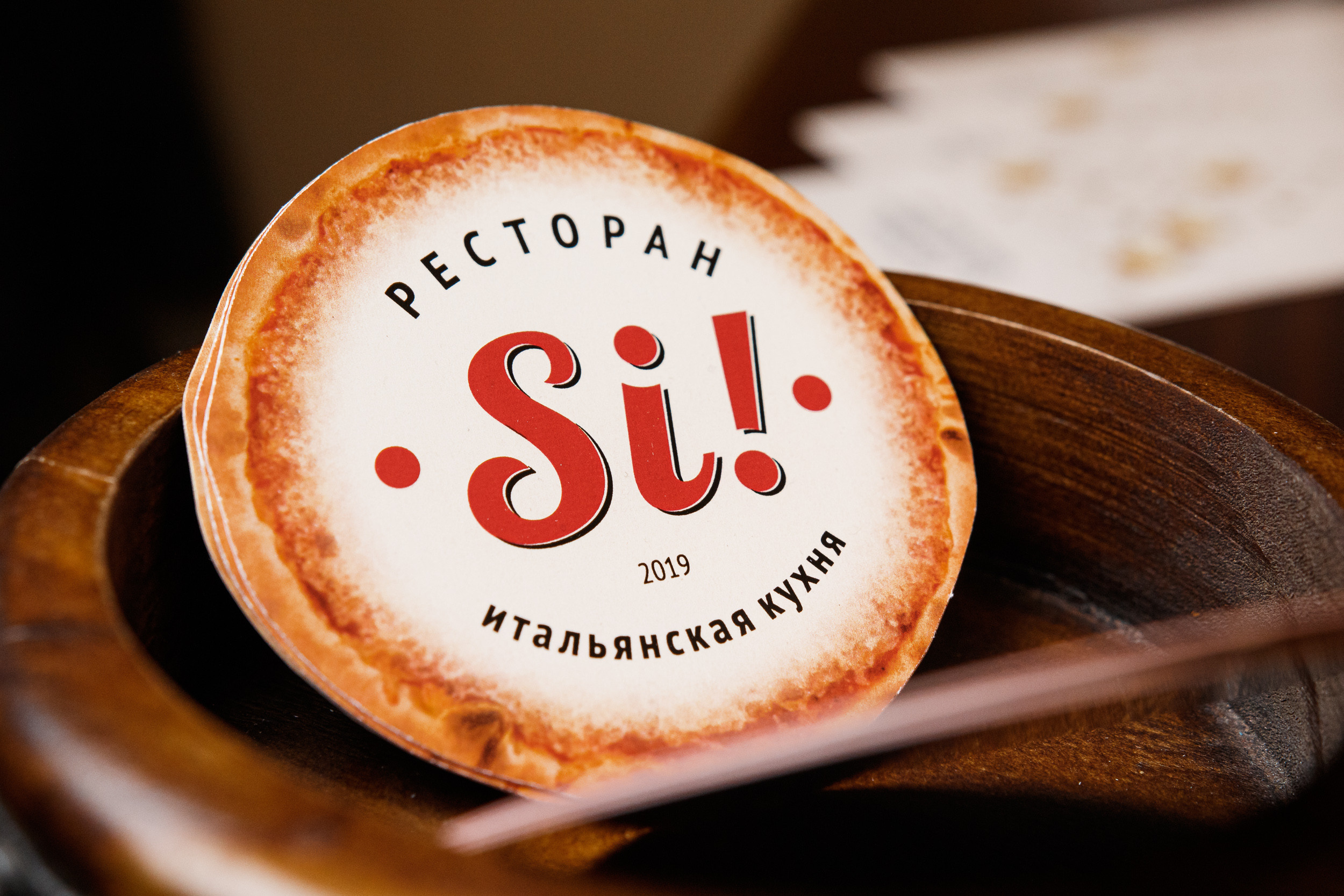 Si!. Фотограф Event | Портрет | Реклама. Екатеринбург→Москва→Санкт-Петербург | Александр Братилов