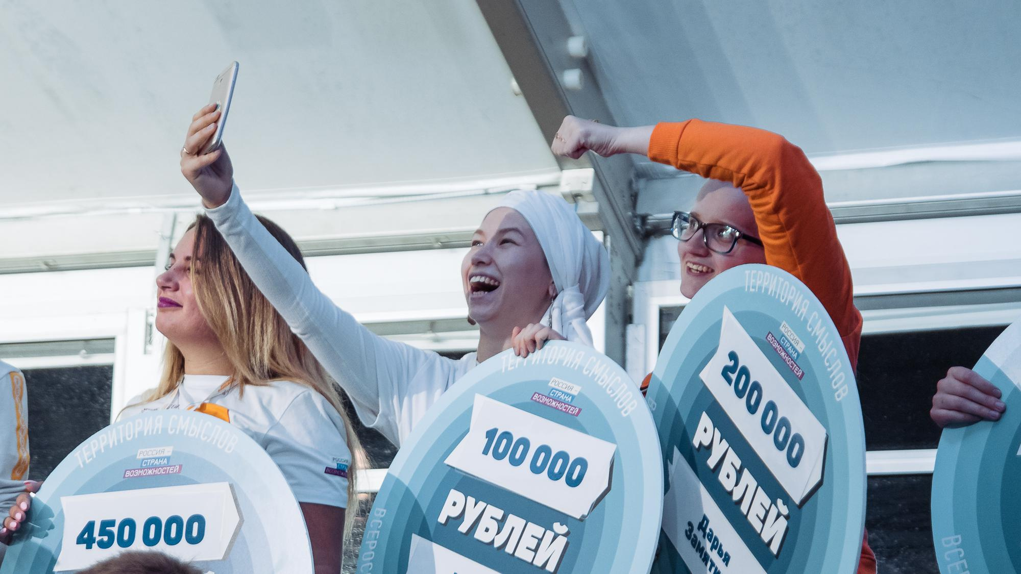 Территория Смыслов 2019. Фотограф Event | Портрет | Реклама. Екатеринбург→Москва→Санкт-Петербург | Александр Братилов