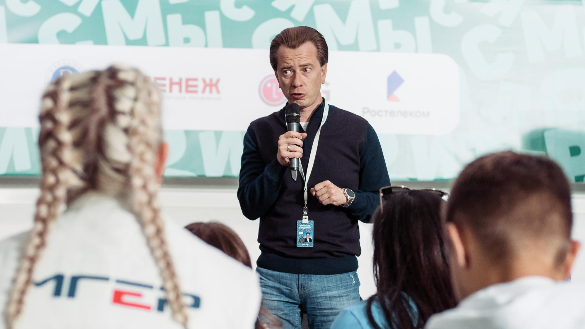 Территория Смыслов 2019. Фотограф Event | Портрет | Реклама. Екатеринбург→Москва→Санкт-Петербург | Александр Братилов