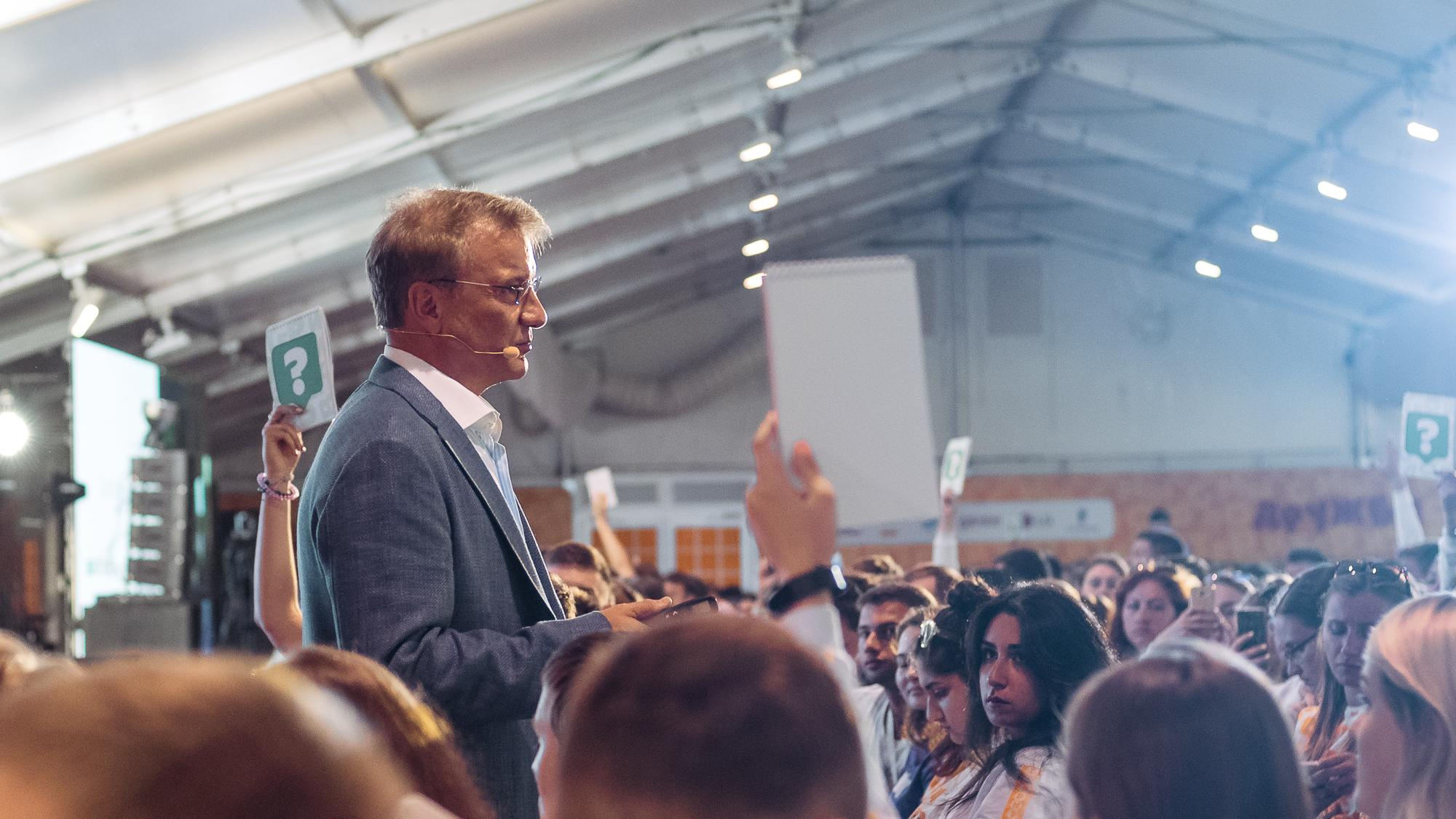 Территория Смыслов 2019. Фотограф Event | Портрет | Реклама. Екатеринбург→Москва→Санкт-Петербург | Александр Братилов