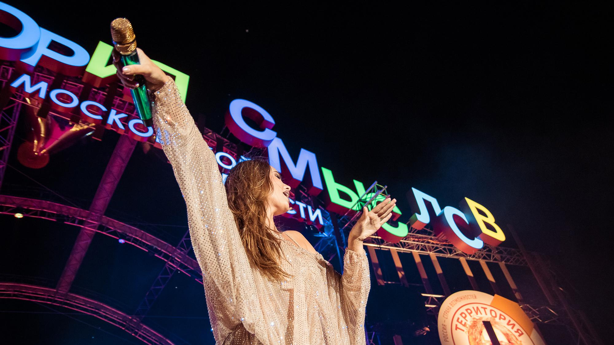 Территория Смыслов 2019. Фотограф Event | Портрет | Реклама. Екатеринбург→Москва→Санкт-Петербург | Александр Братилов