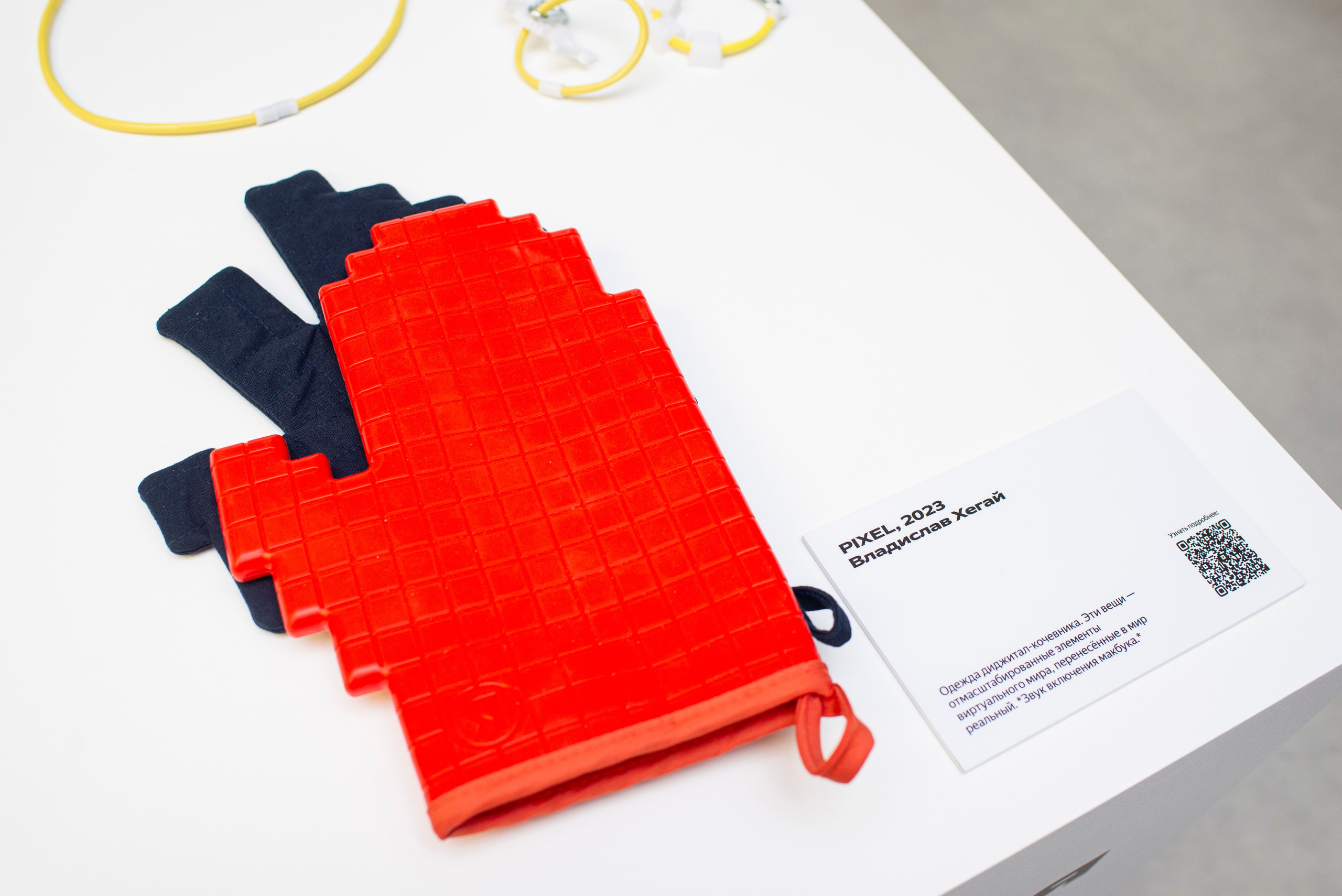 Выставка в Яндекс музее. Фотограф в Москве Алейникова Евгения