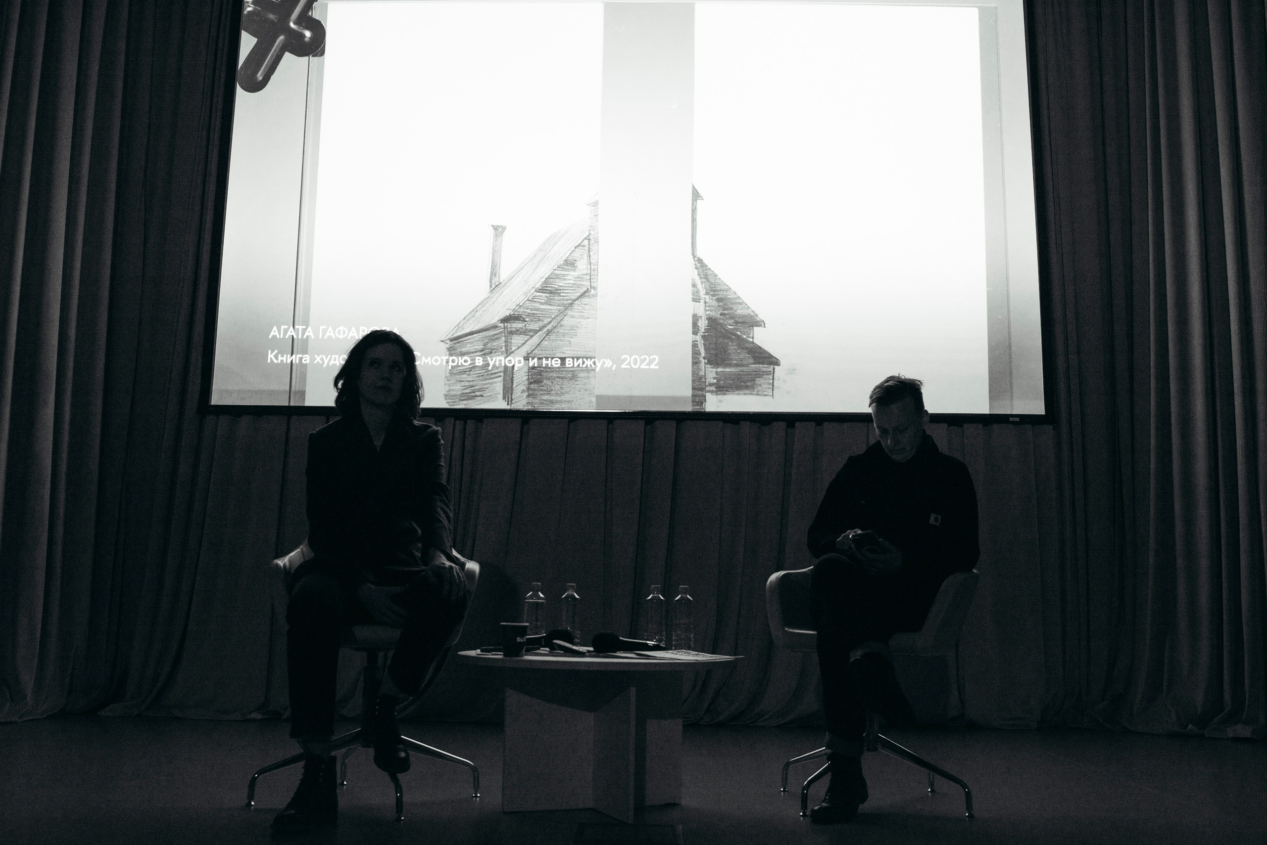 День открытых дверей. Фотограф в Москве Алейникова Евгения