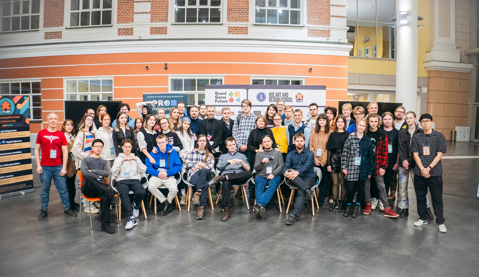 BOARD GAME FUTURE HSE. Фотограф в Москве Алейникова Евгения