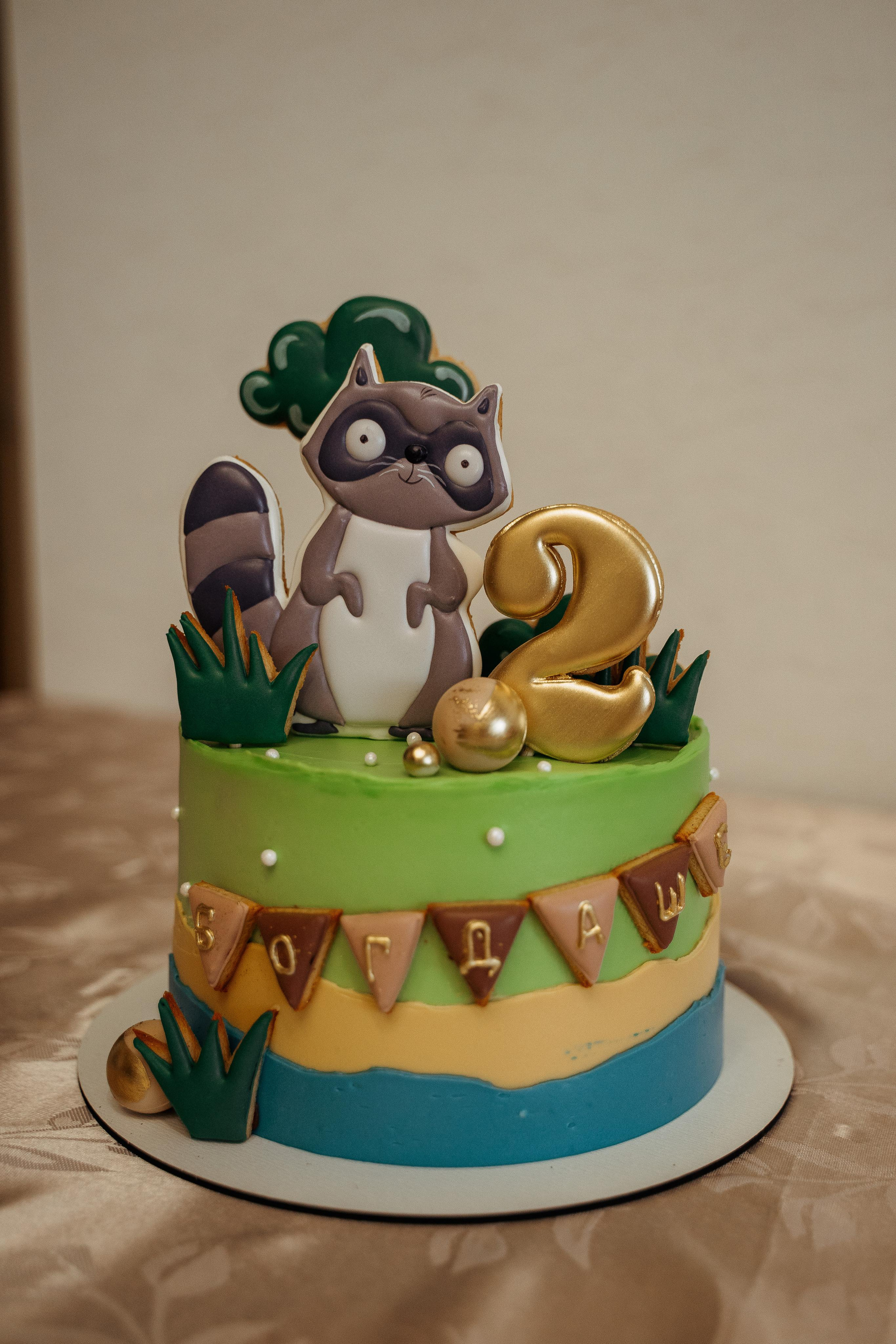 2!. Семейный фотограф в Саратове