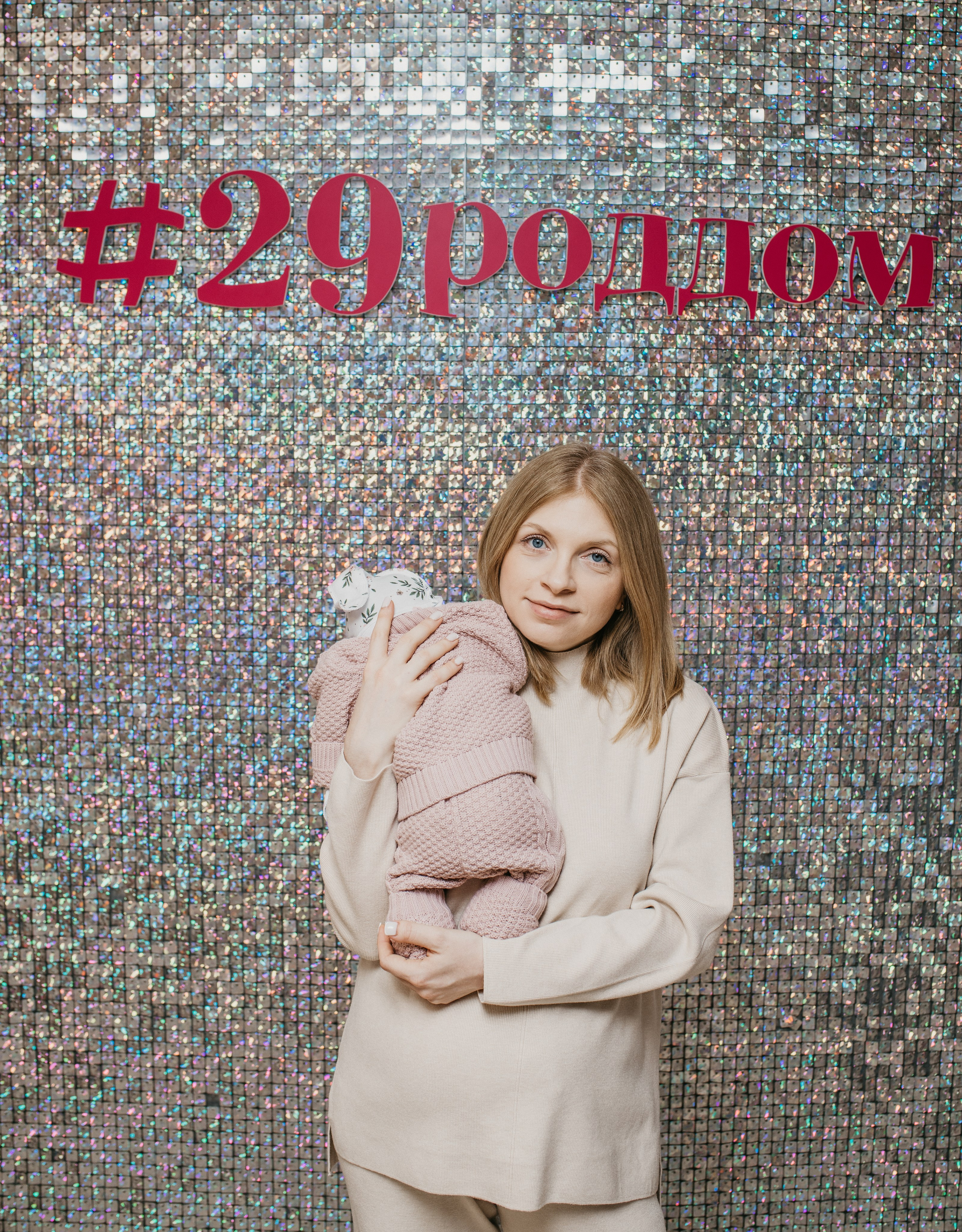 Выписка Полины 27 роддом. Фотограф на выписку из роддома в Москве и МО